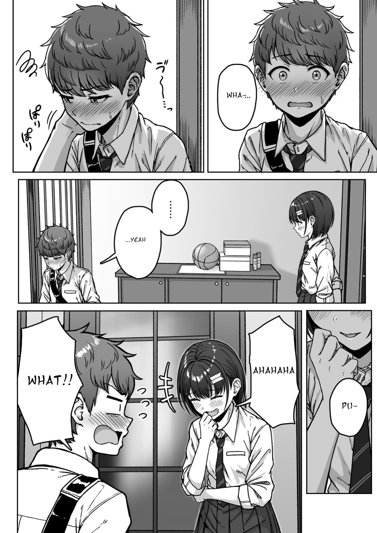 [Aoi Dennou (Aoi Tiduru)] Ushiro no Seki no Aitsu