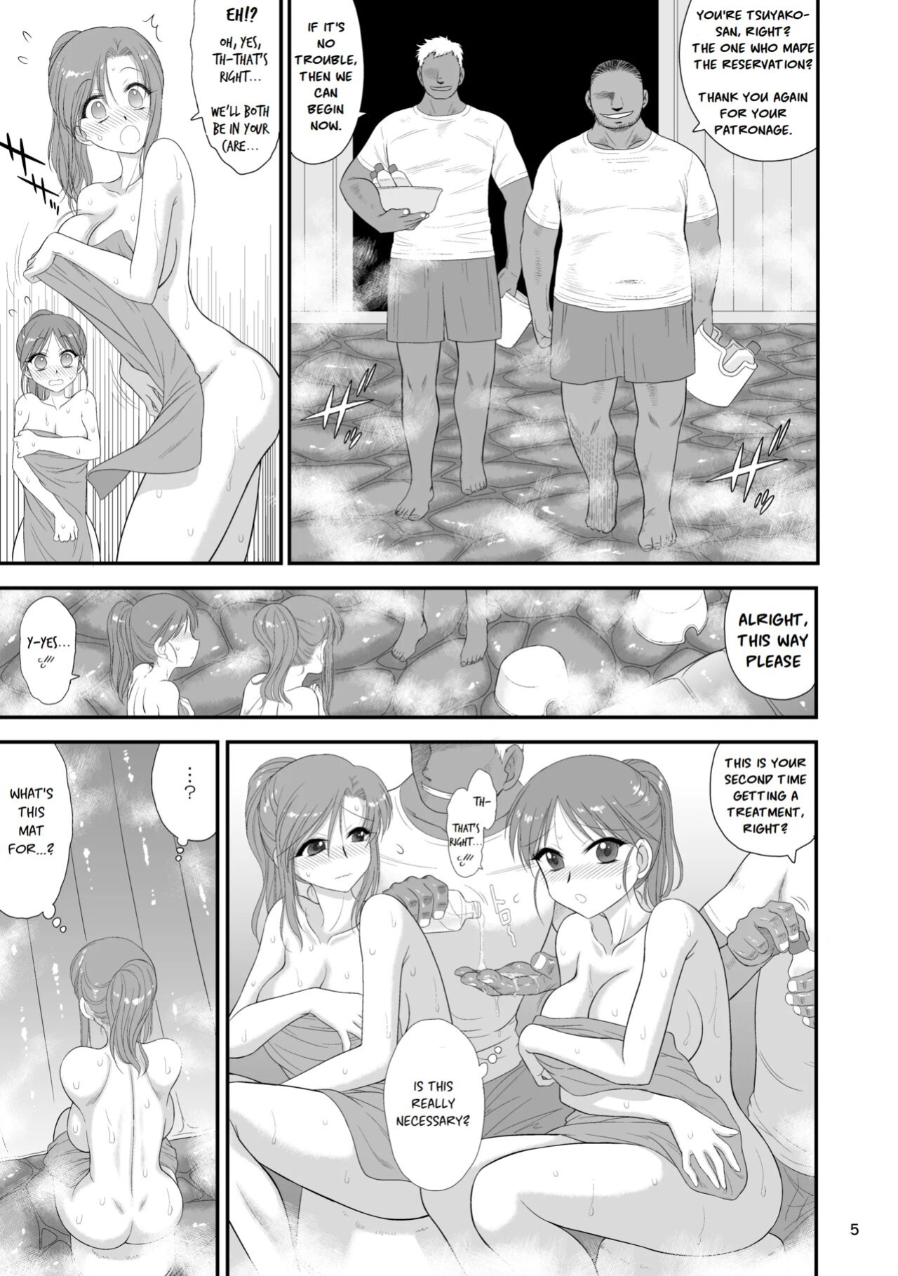[BLACK DOG (Kuroinu Juu)] Oyako de Onsen ni Ittara Netorare Onsen deshita.