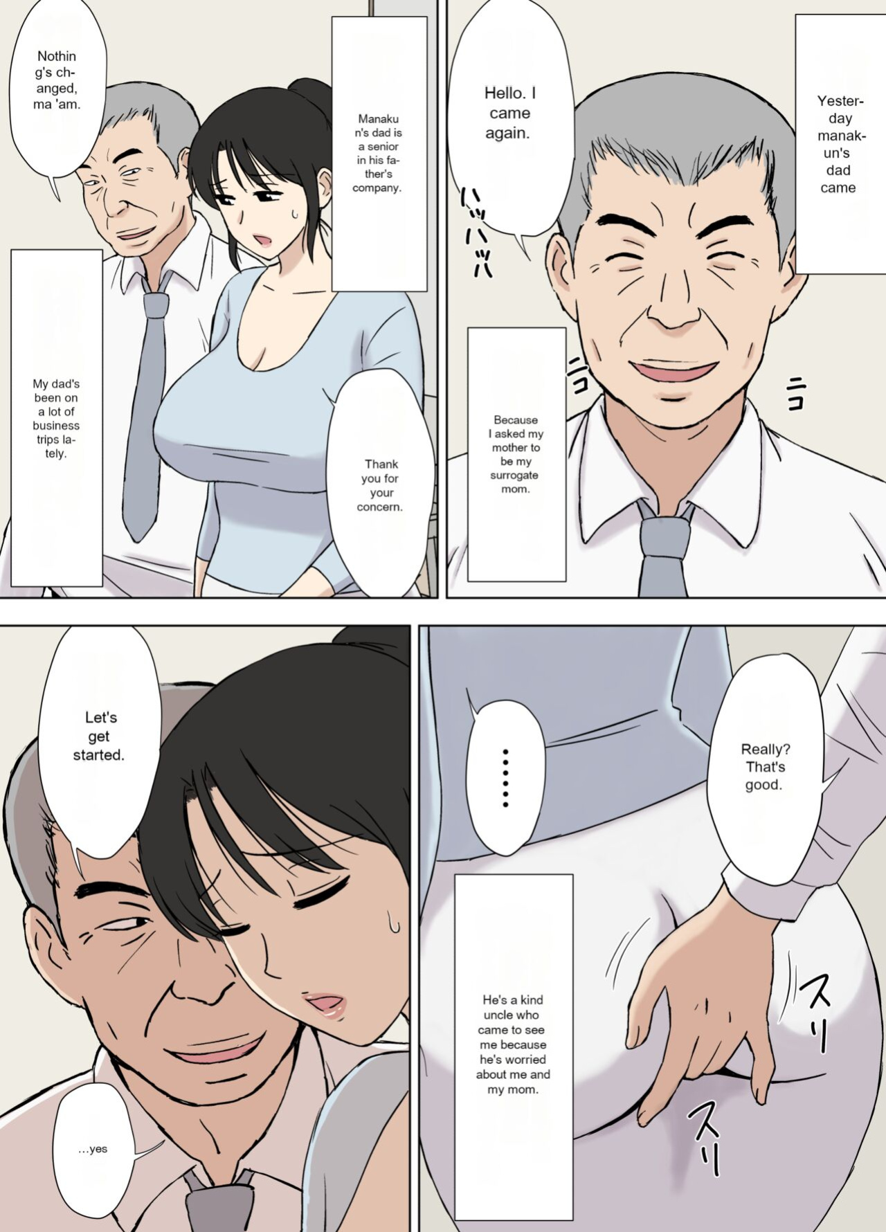 [Urakan]Mom is Manabu's obedient mom_Normal_Eng