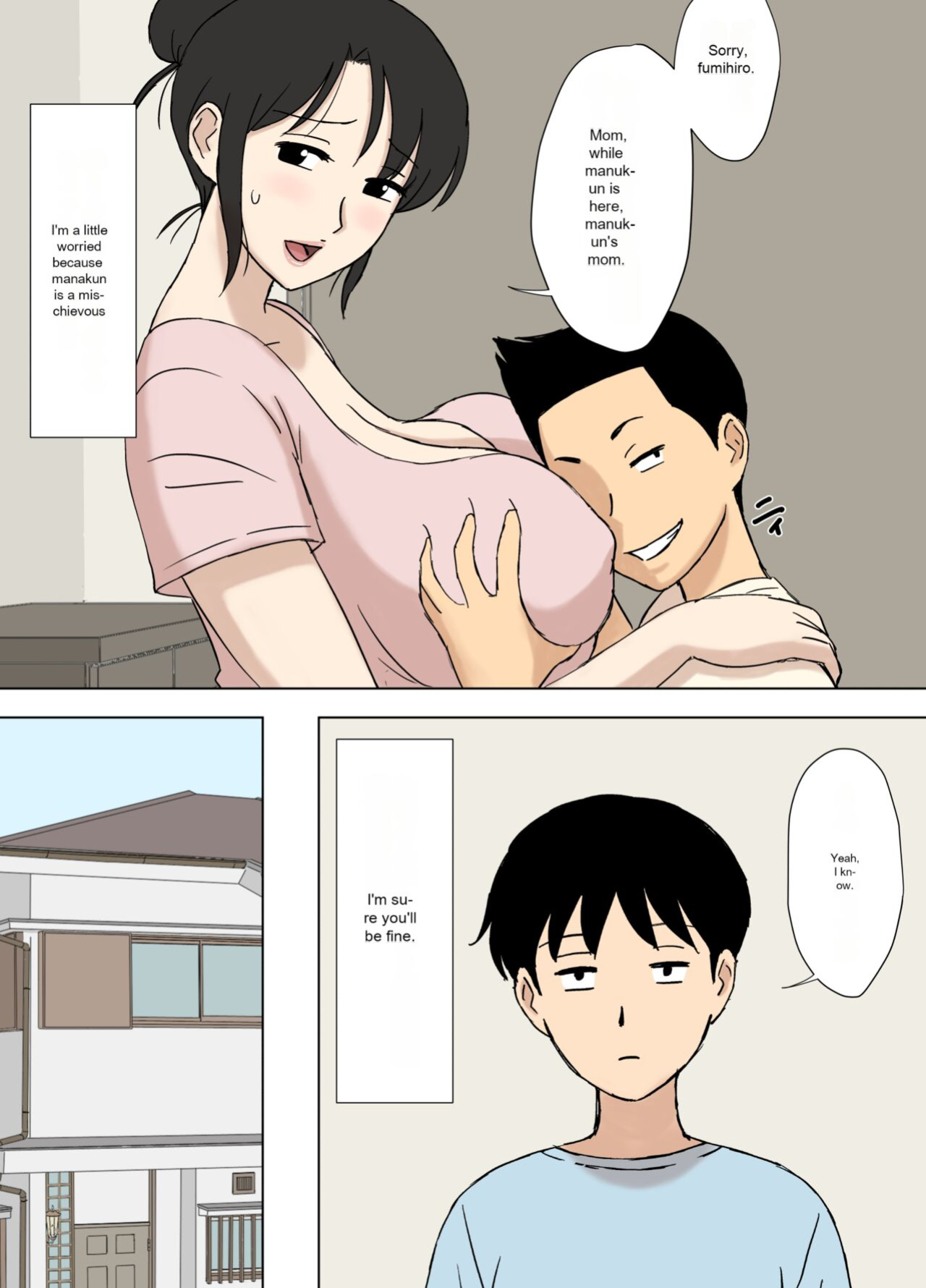 [Urakan]Mom is Manabu's obedient mom_Normal_Eng