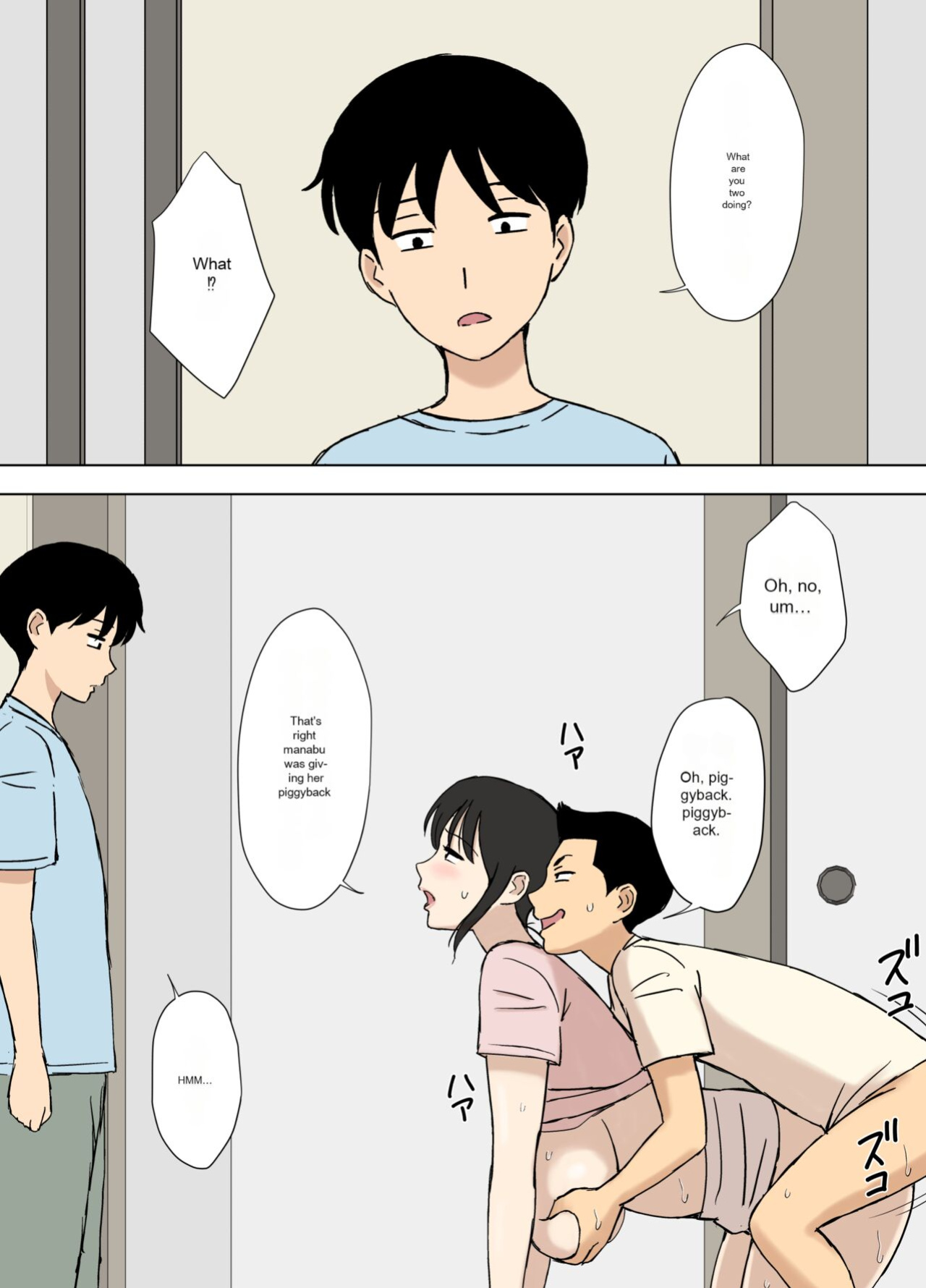 [Urakan]Mom is Manabu's obedient mom_Normal_Eng