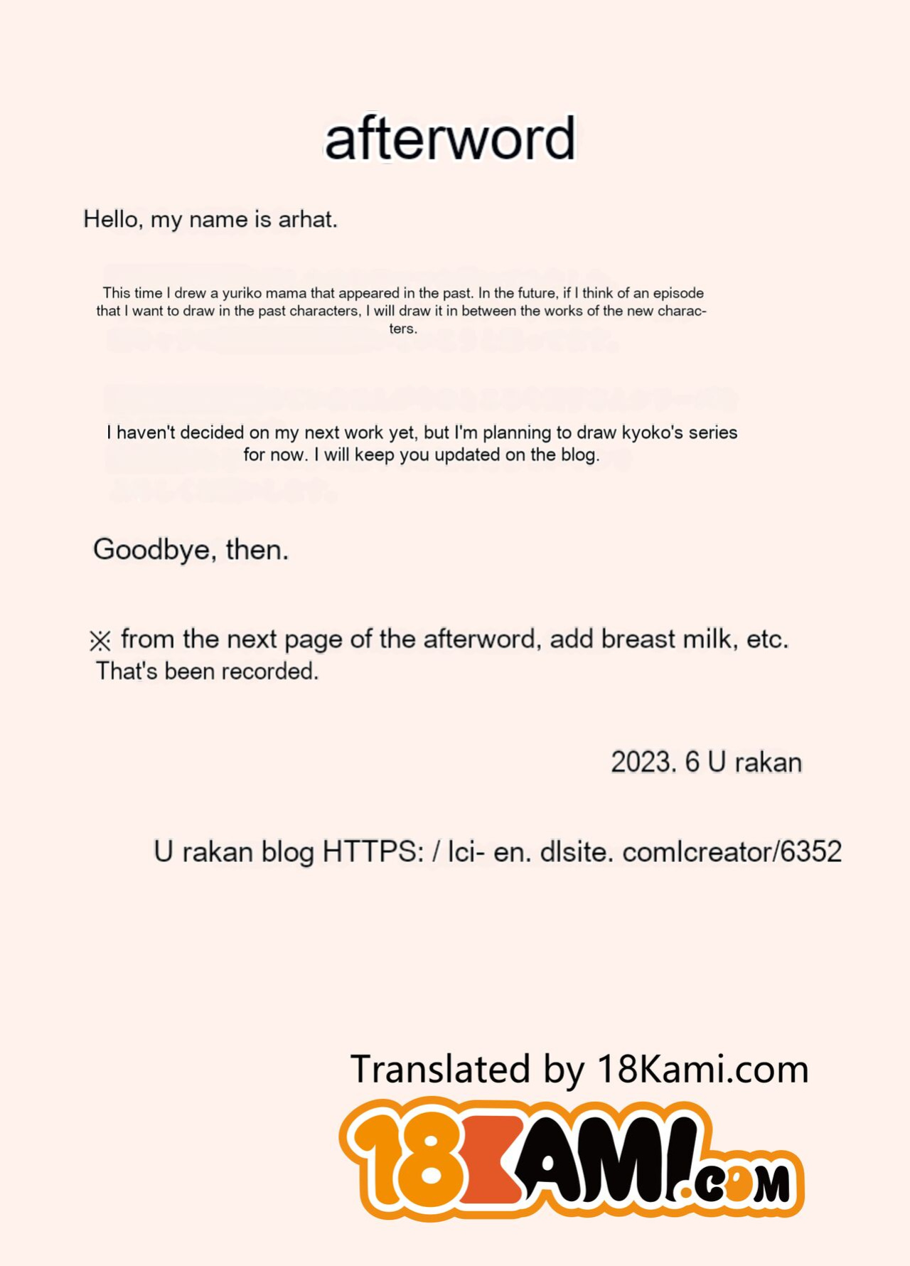 [Urakan]Mom is Manabu's obedient mom_Normal_Eng