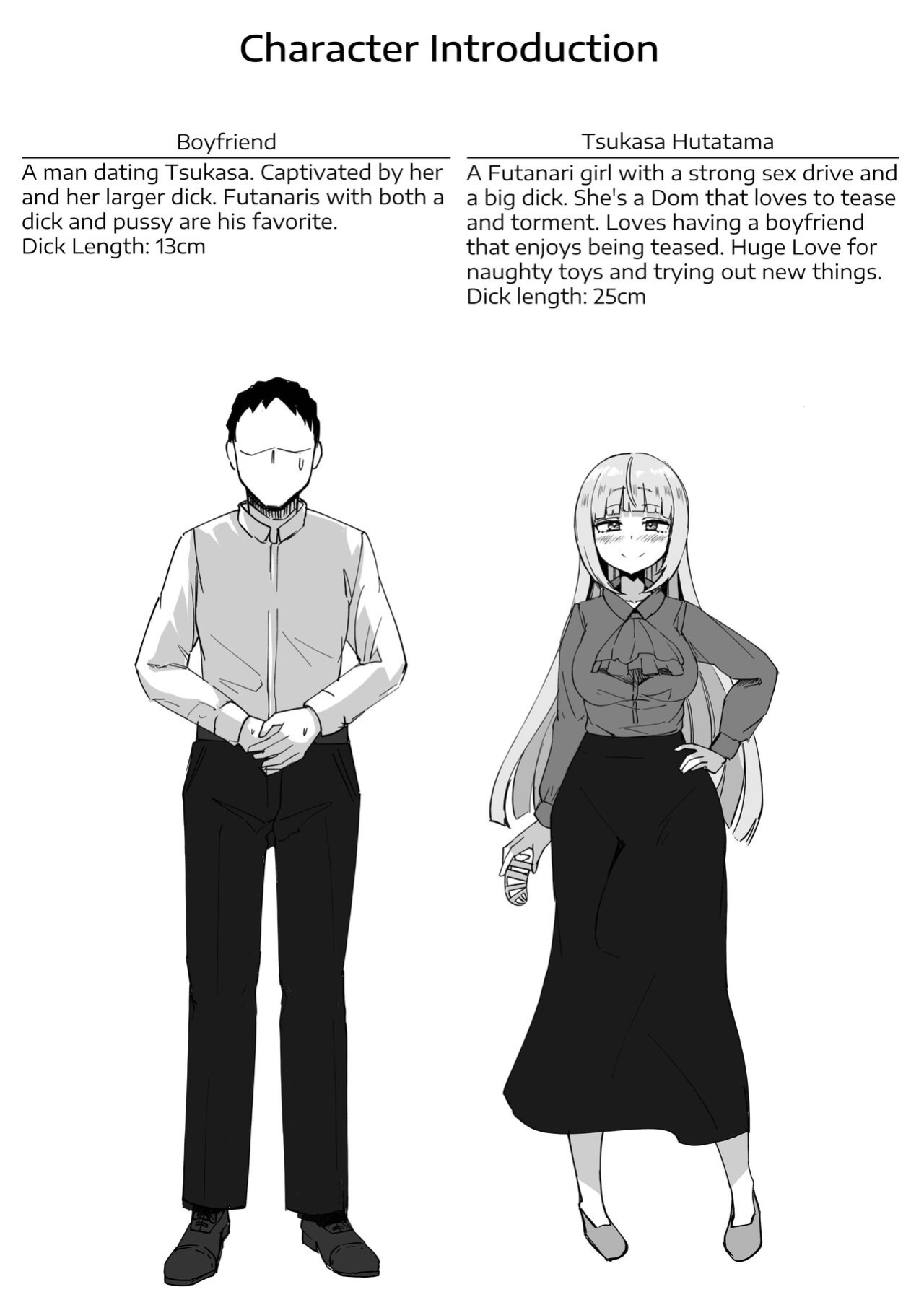 [Futamare (akiAmare)] Futanari OL Futatama Tsukasa-chan to Icha Love Shasei Kanri Polynesian Sex de Kairakuzuke no 5-kakan [Baron TL]