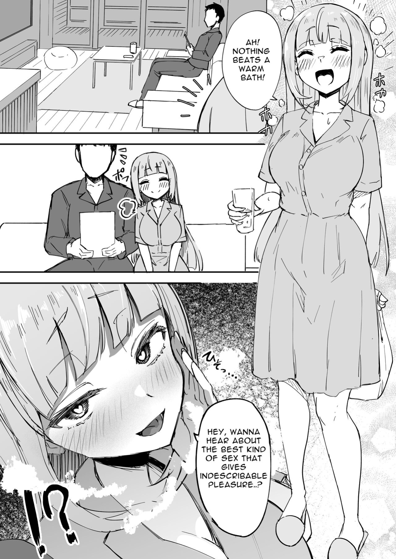 [Futamare (akiAmare)] Futanari OL Futatama Tsukasa-chan to Icha Love Shasei Kanri Polynesian Sex de Kairakuzuke no 5-kakan [Baron TL]