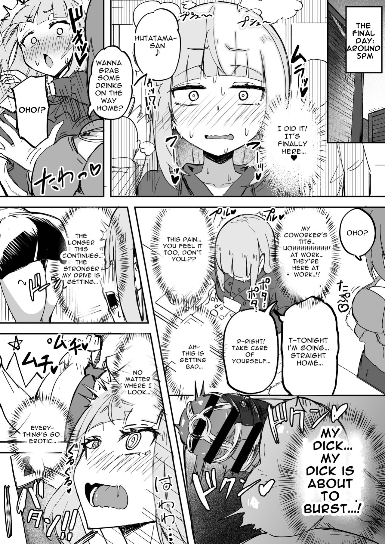 [Futamare (akiAmare)] Futanari OL Futatama Tsukasa-chan to Icha Love Shasei Kanri Polynesian Sex de Kairakuzuke no 5-kakan [Baron TL]