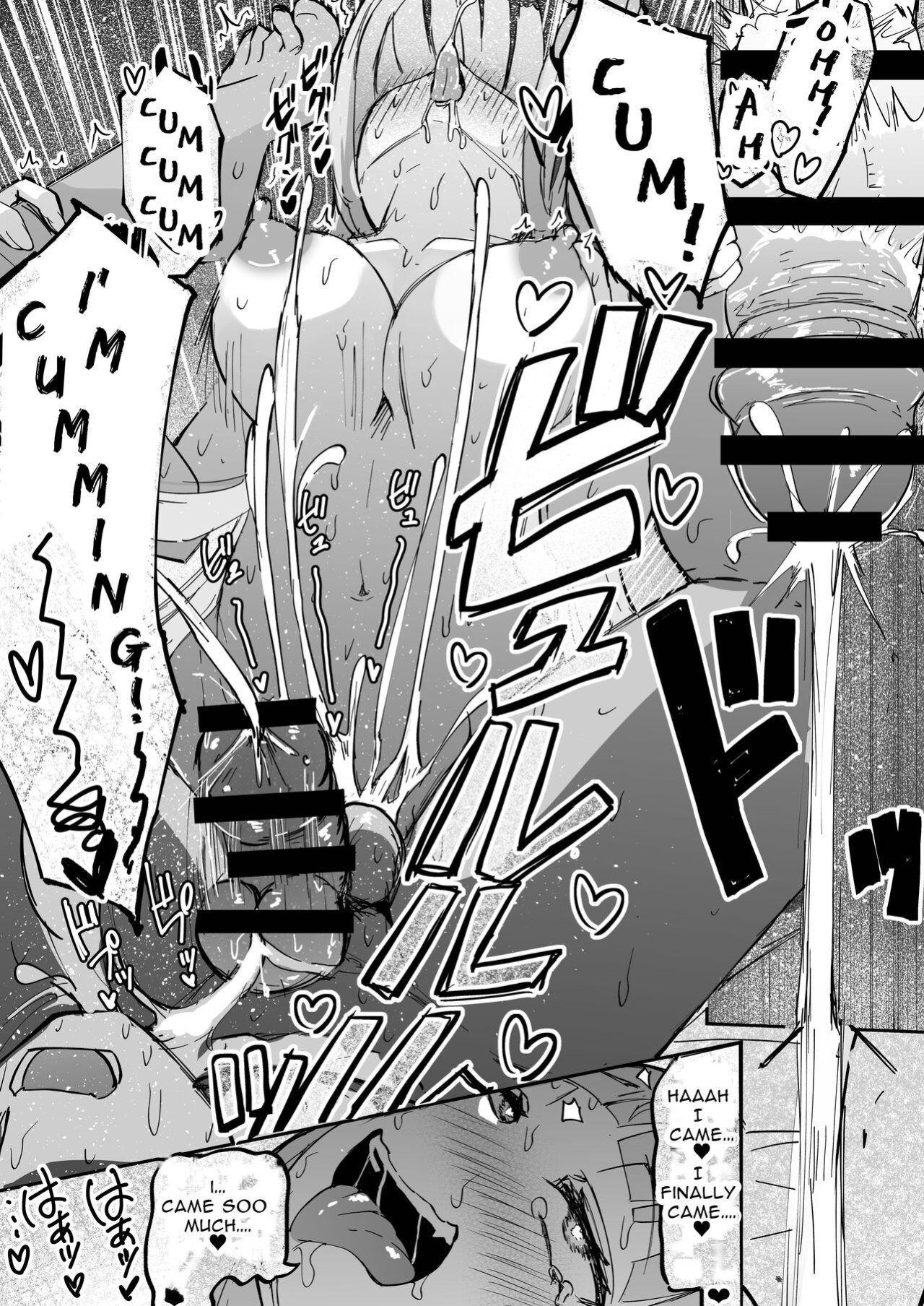 [Futamare (akiAmare)] Futanari OL Futatama Tsukasa-chan to Icha Love Shasei Kanri Polynesian Sex de Kairakuzuke no 5-kakan [Baron TL]