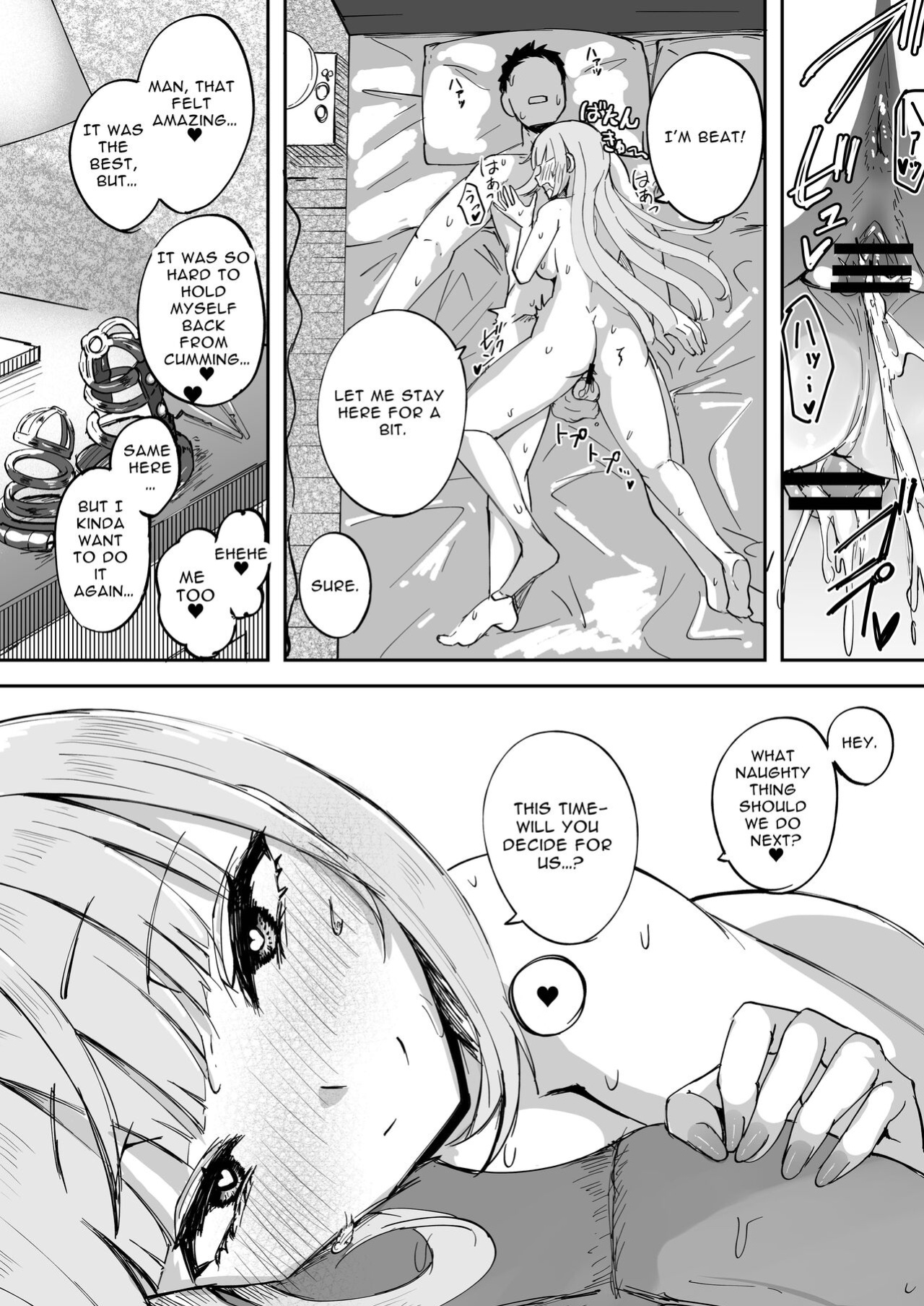 [Futamare (akiAmare)] Futanari OL Futatama Tsukasa-chan to Icha Love Shasei Kanri Polynesian Sex de Kairakuzuke no 5-kakan [Baron TL]