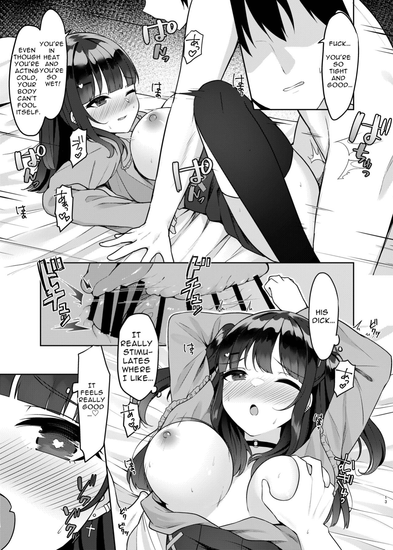[Menbou Renpou (Menbou)] Appli de Deatta Sono Hi ni Deisui Ecchi Shite SeFri ni Narimashita | Had Drunken Sex With A Girl I Met Via An App And Now We're Fuck Buddies [Solid Rose]