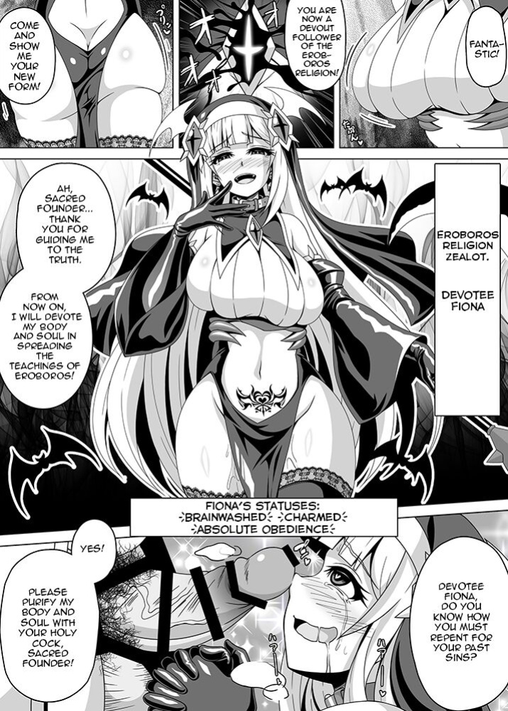Corruption of Evil