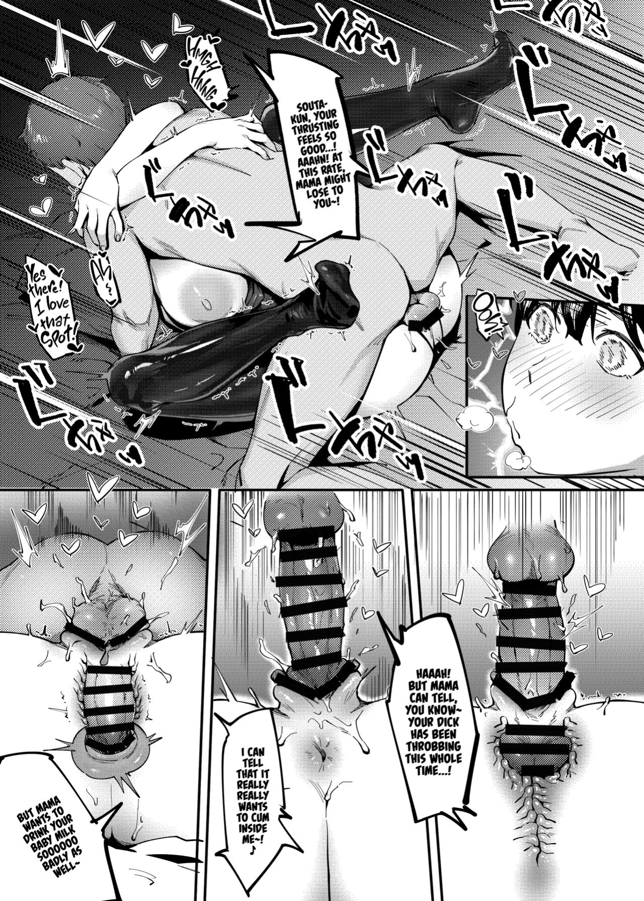 [Choushizen Kenkyuujo (Meido Sushi)] Tonari no Haruka-san | My Next Door Neighbour Haruka-san [Kyuume]