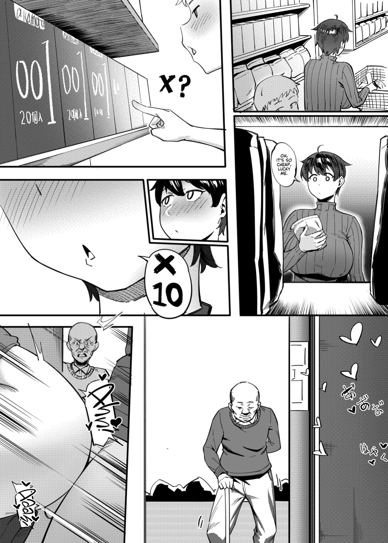 [Choushizen Kenkyuujo (Meido Sushi)] Tonari no Haruka-san | My Next Door Neighbour Haruka-san [Kyuume]