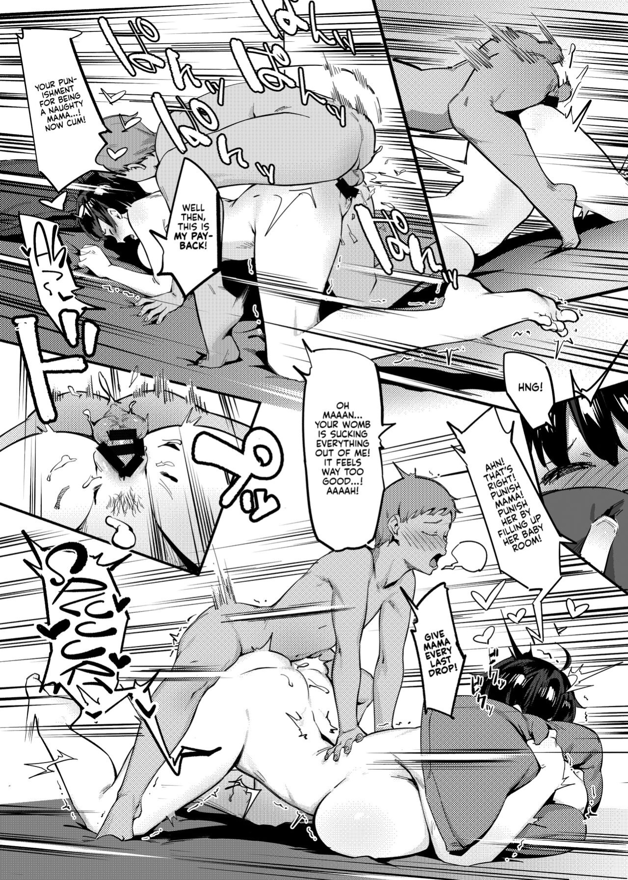 [Choushizen Kenkyuujo (Meido Sushi)] Tonari no Haruka-san | My Next Door Neighbour Haruka-san [Kyuume]
