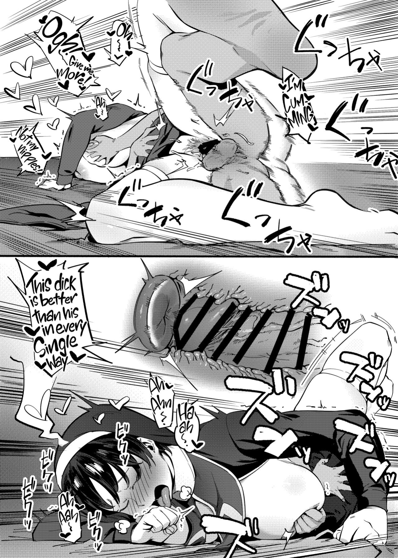 [Choushizen Kenkyuujo (Meido Sushi)] Tonari no Haruka-san | My Next Door Neighbour Haruka-san [Kyuume]
