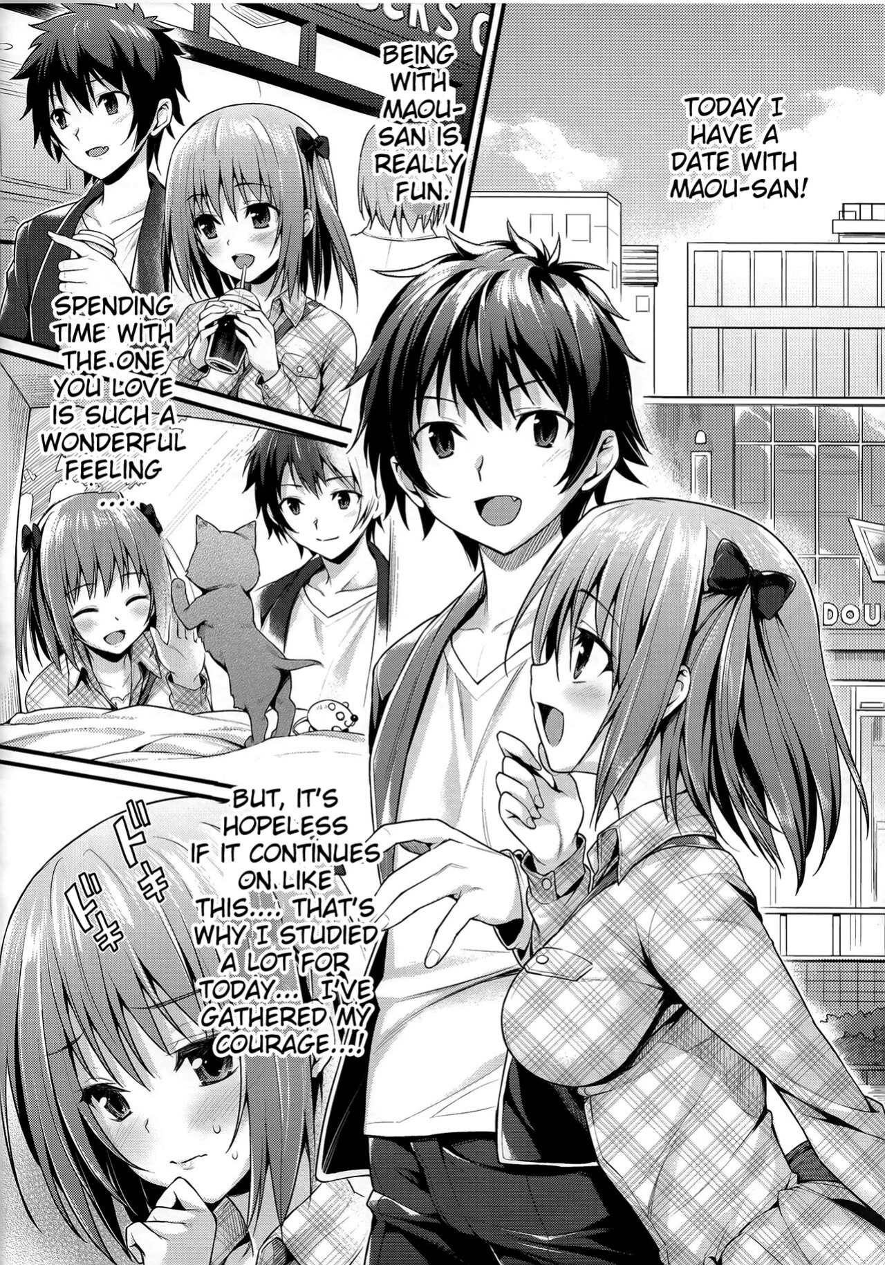[P_P (Oryou)] Baby Doll (Hataraku Maou-sama!) (decensored)
