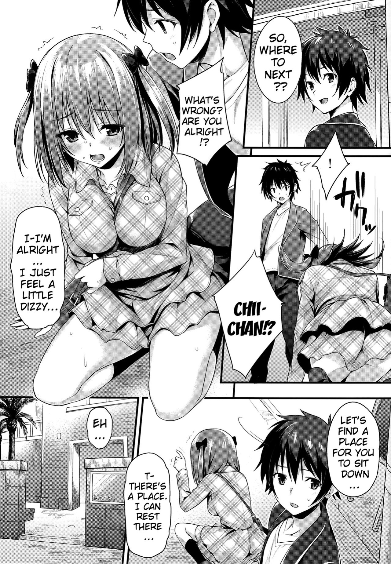 [P_P (Oryou)] Baby Doll (Hataraku Maou-sama!) (decensored)