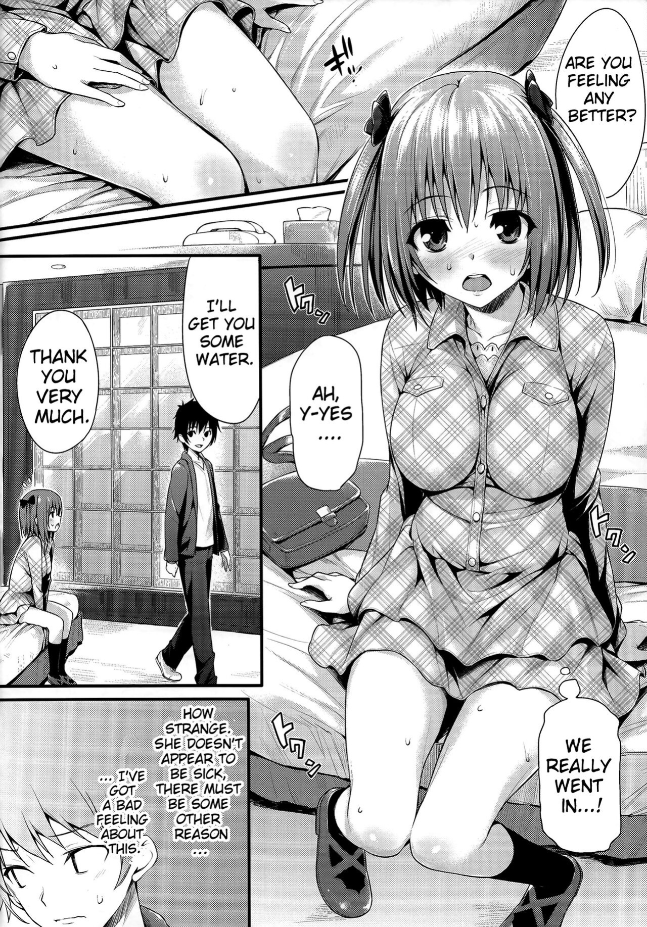 [P_P (Oryou)] Baby Doll (Hataraku Maou-sama!) (decensored)