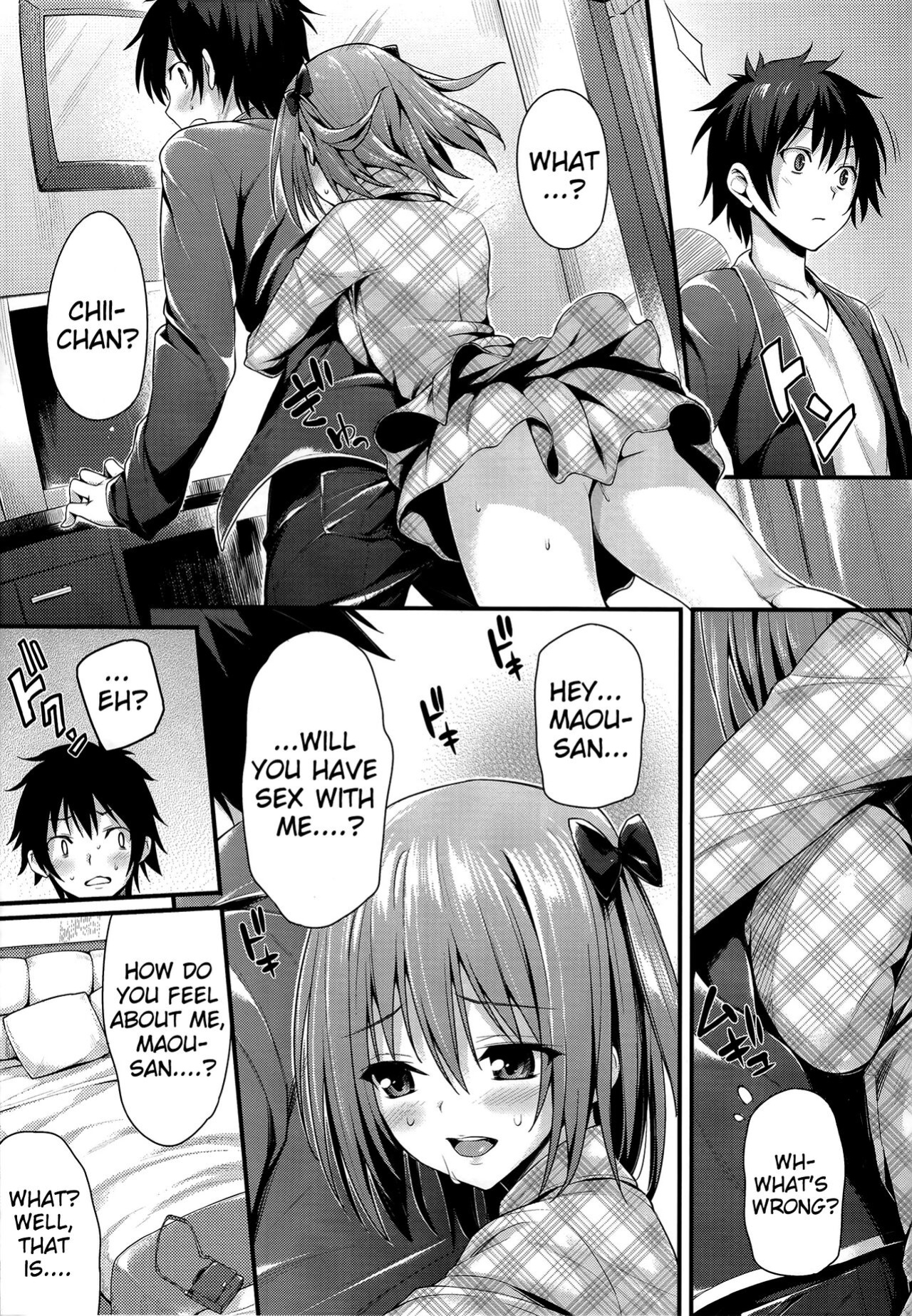 [P_P (Oryou)] Baby Doll (Hataraku Maou-sama!) (decensored)