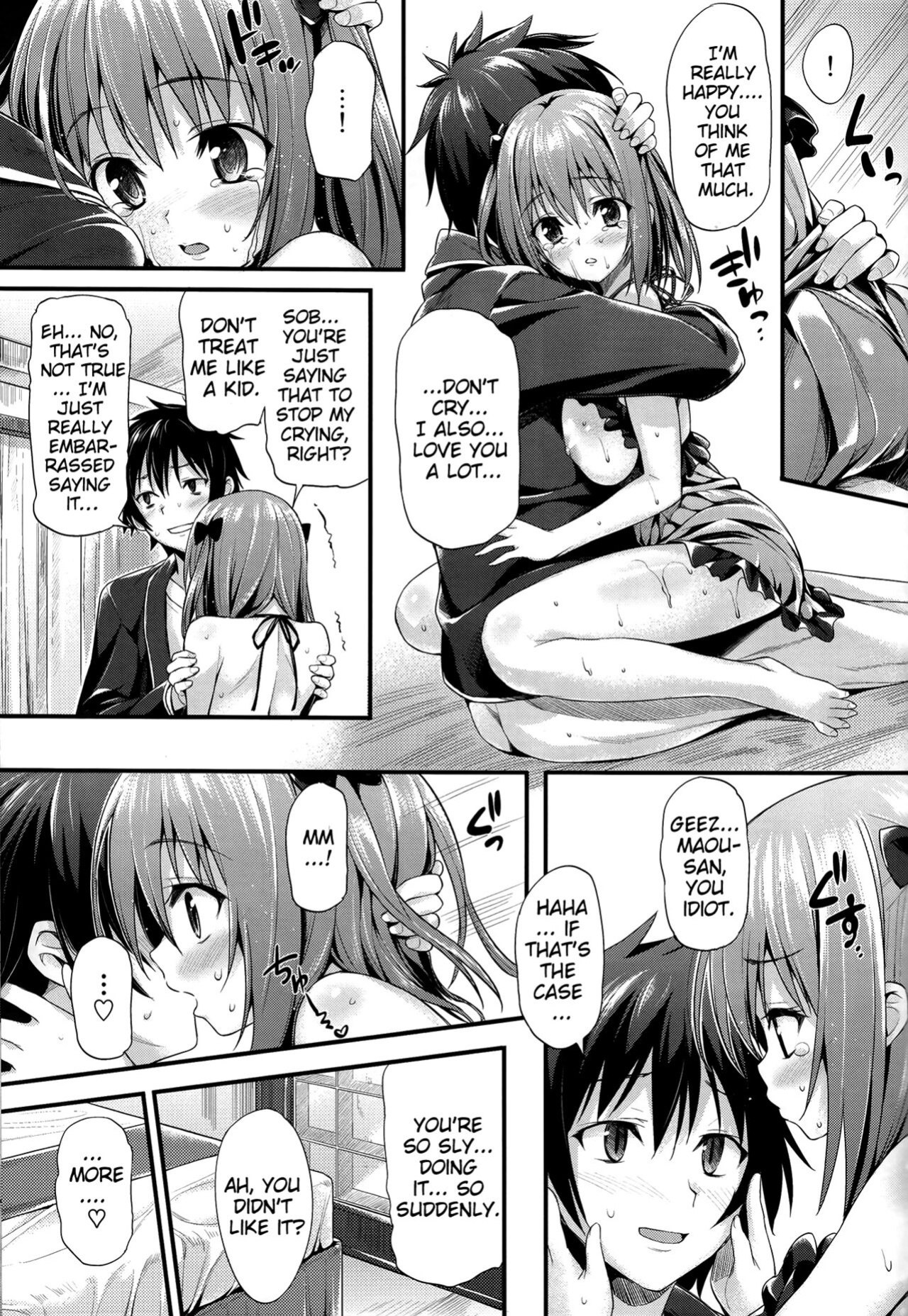 [P_P (Oryou)] Baby Doll (Hataraku Maou-sama!) (decensored)