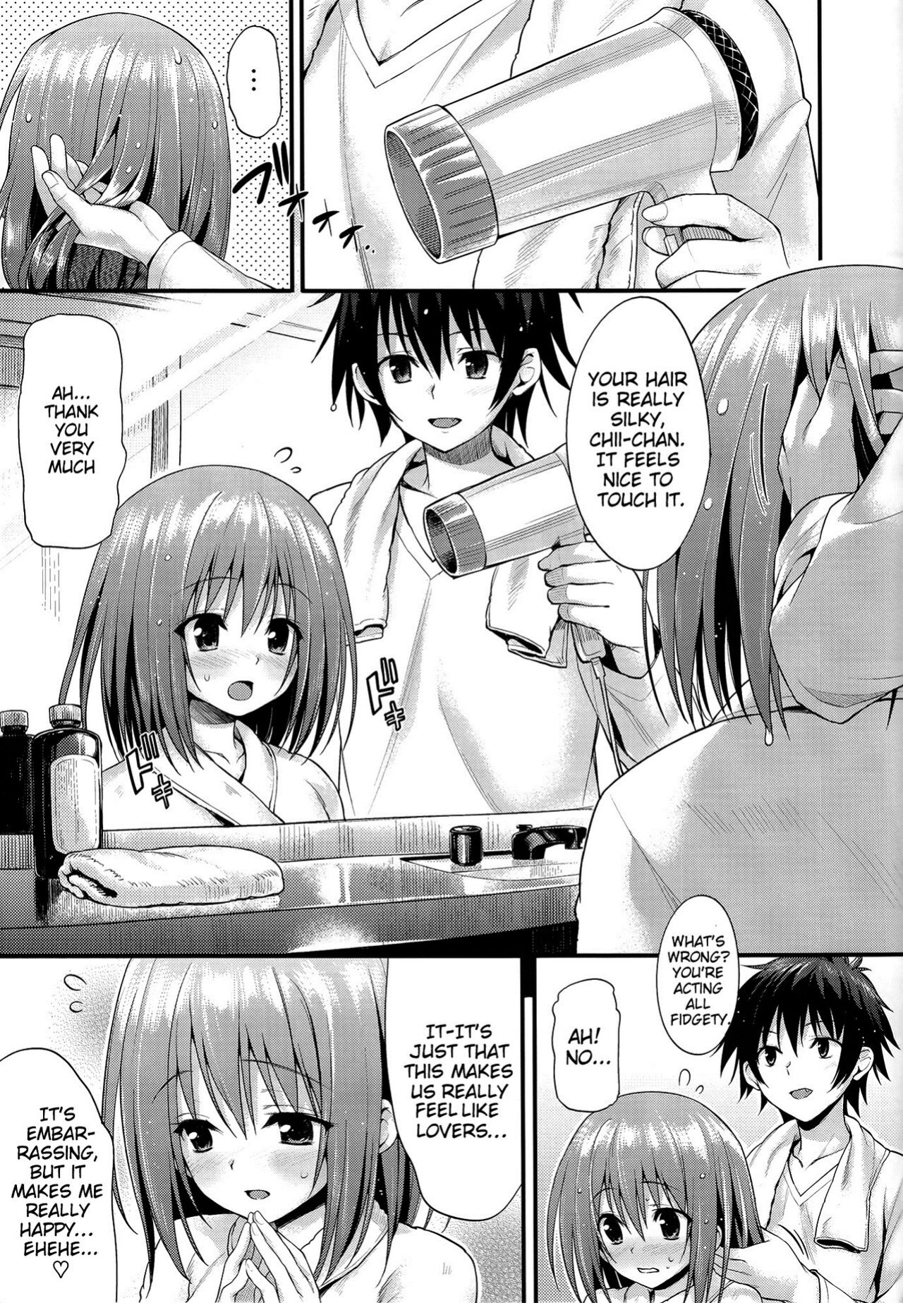 [P_P (Oryou)] Baby Doll (Hataraku Maou-sama!) (decensored)