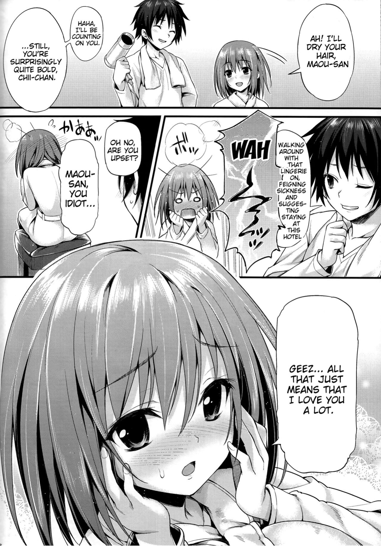 [P_P (Oryou)] Baby Doll (Hataraku Maou-sama!) (decensored)