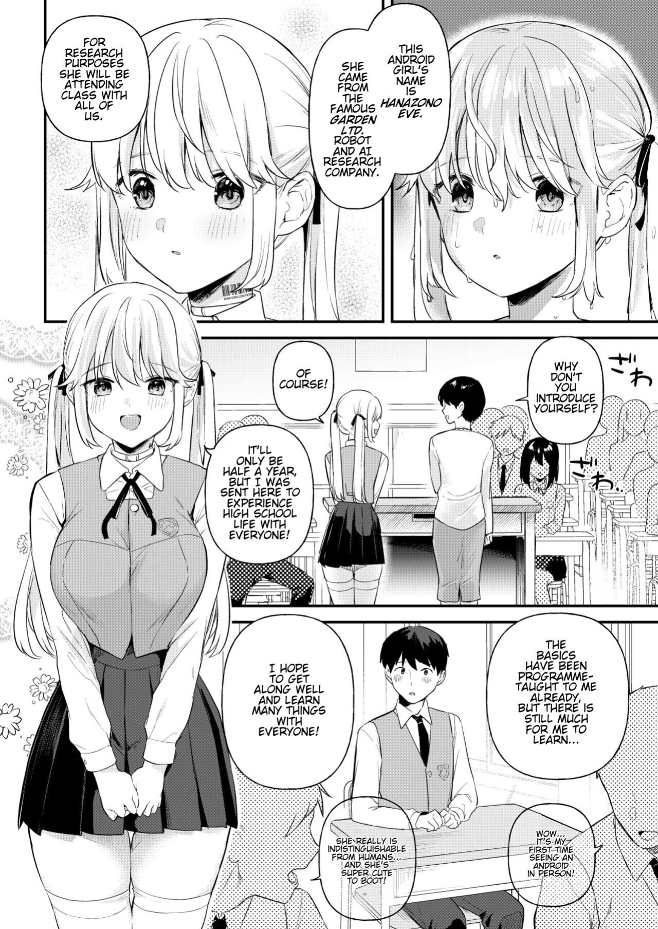 [Ushinomaruyaki (Ushinomiya)] Doll Muchi na Jinzou Otome-tachi -Eve Hen-