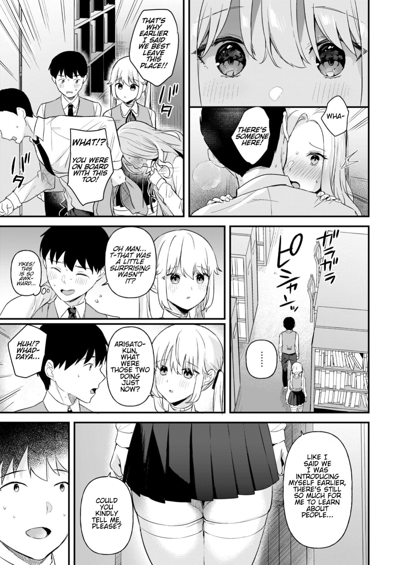 [Ushinomaruyaki (Ushinomiya)] Doll Muchi na Jinzou Otome-tachi -Eve Hen-