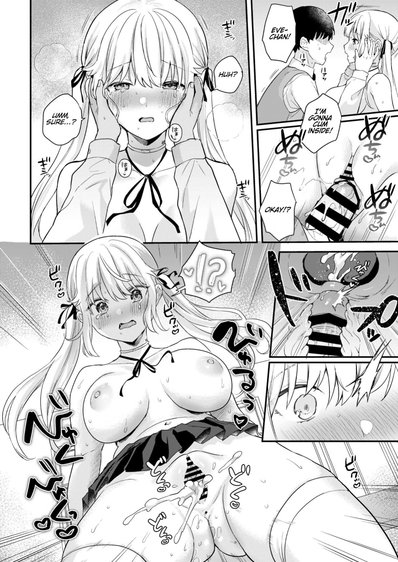 [Ushinomaruyaki (Ushinomiya)] Doll Muchi na Jinzou Otome-tachi -Eve Hen-
