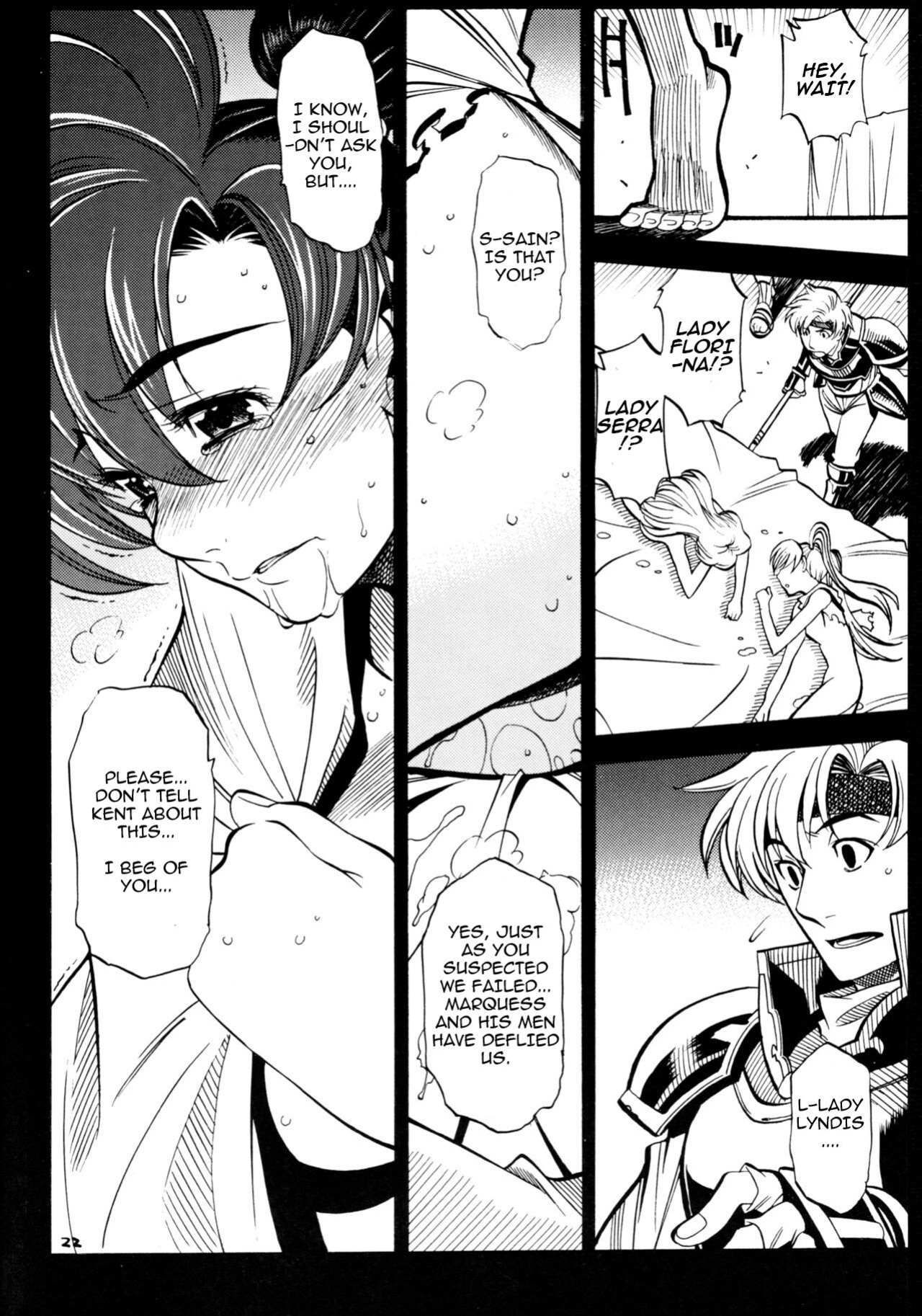 (C71) [GUY-YA (Yamada Shuutarou)] 065 (Fire Emblem: The Blazing Sword)
