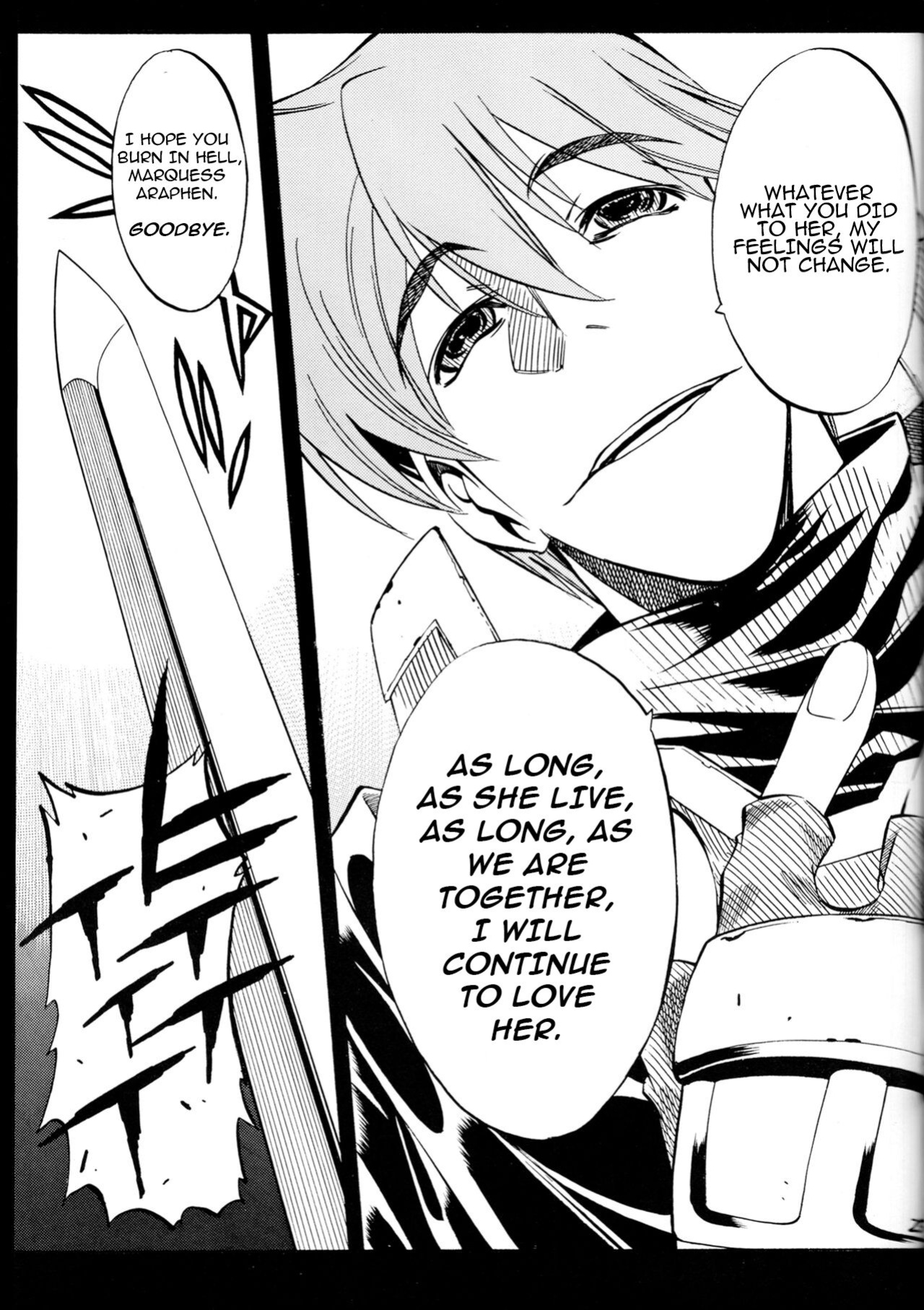 (C71) [GUY-YA (Yamada Shuutarou)] 065 (Fire Emblem: The Blazing Sword)
