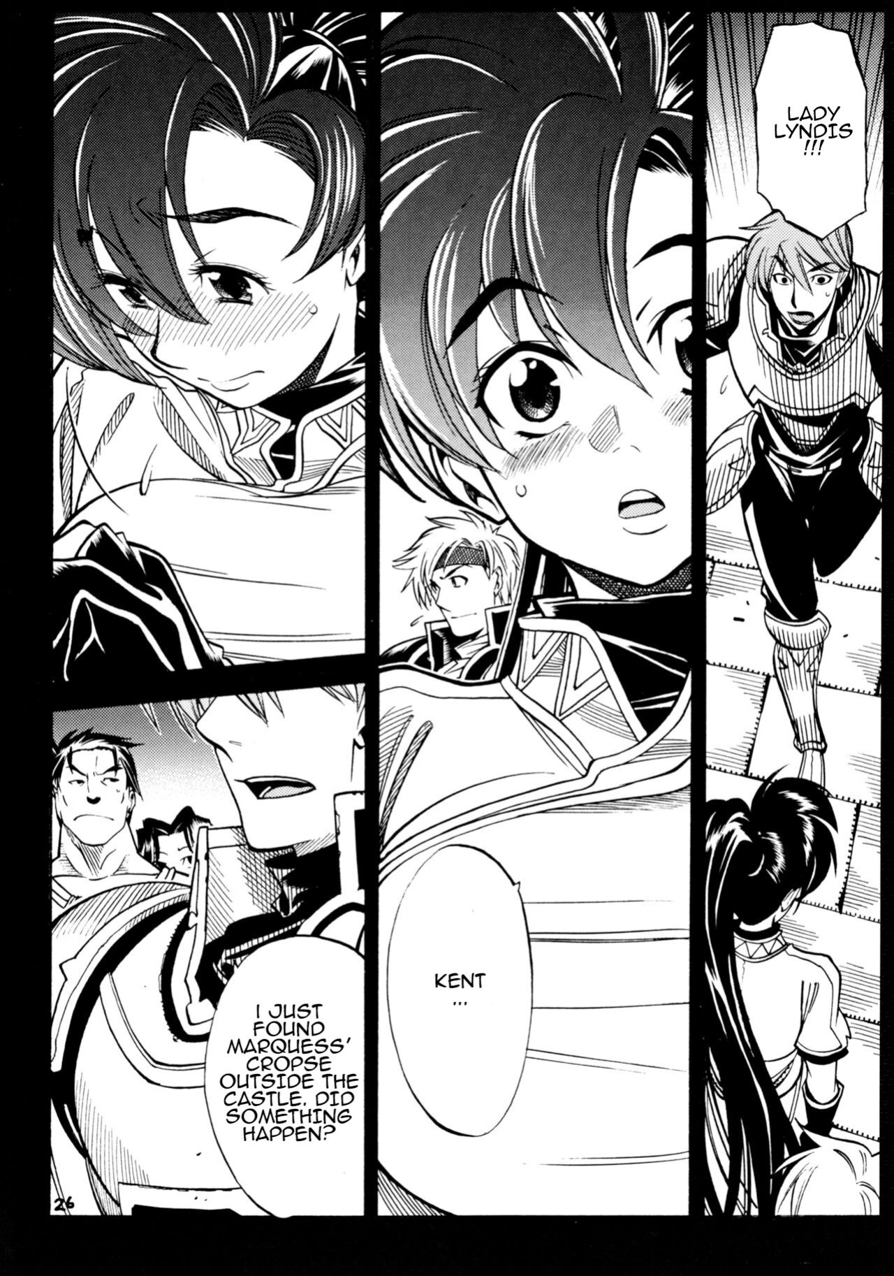 (C71) [GUY-YA (Yamada Shuutarou)] 065 (Fire Emblem: The Blazing Sword)