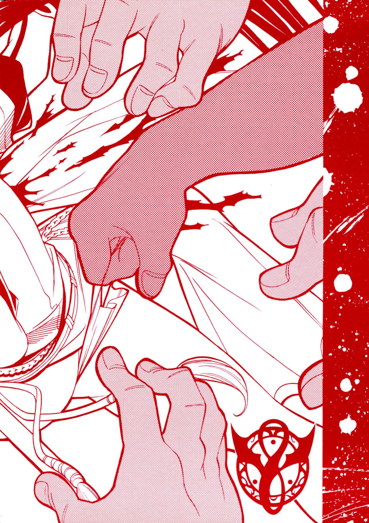 (C71) [GUY-YA (Yamada Shuutarou)] 065 (Fire Emblem: The Blazing Sword)