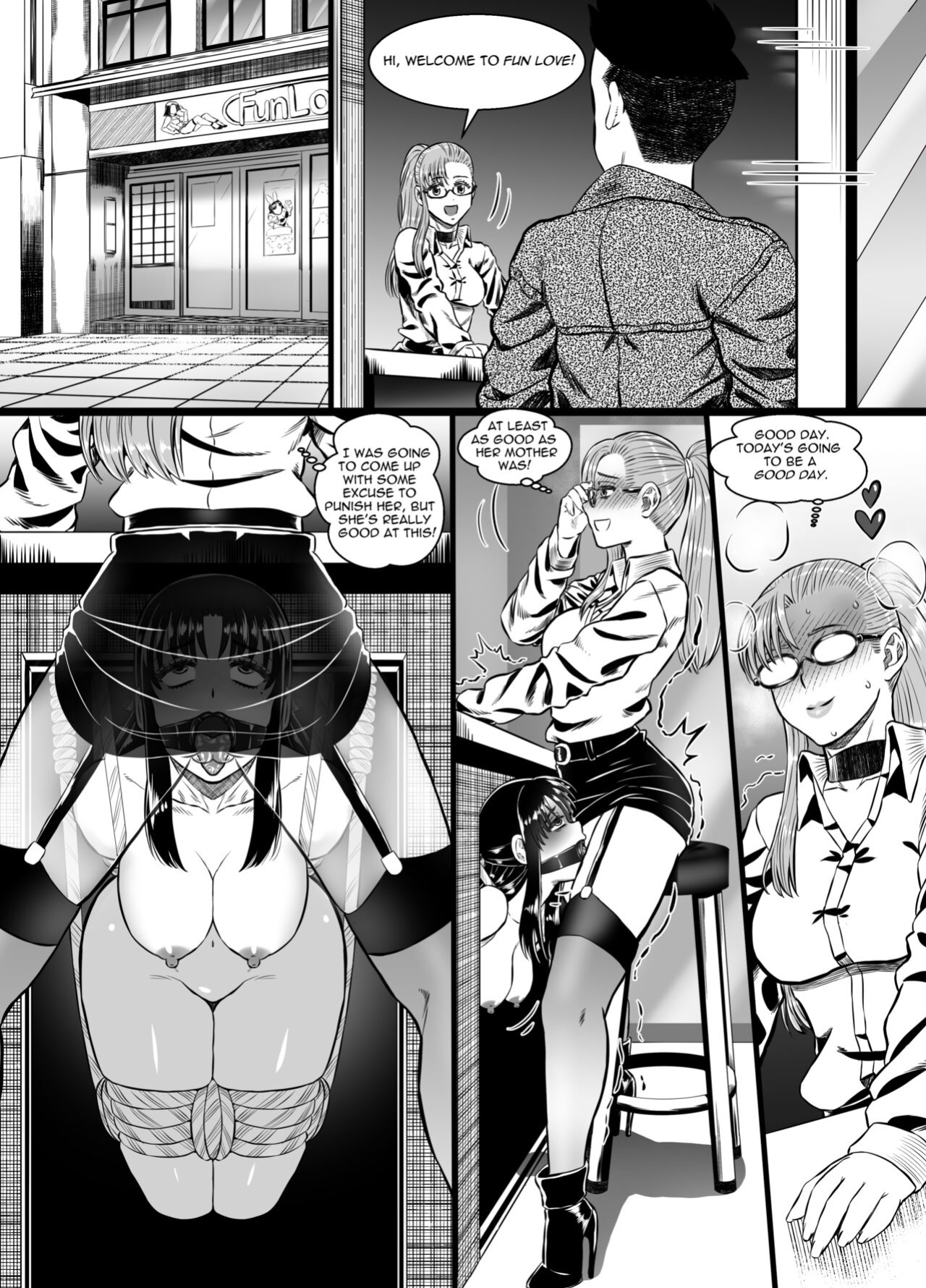 Nana to Kaoru: Nana's Resolve 1 [Hk Comm]