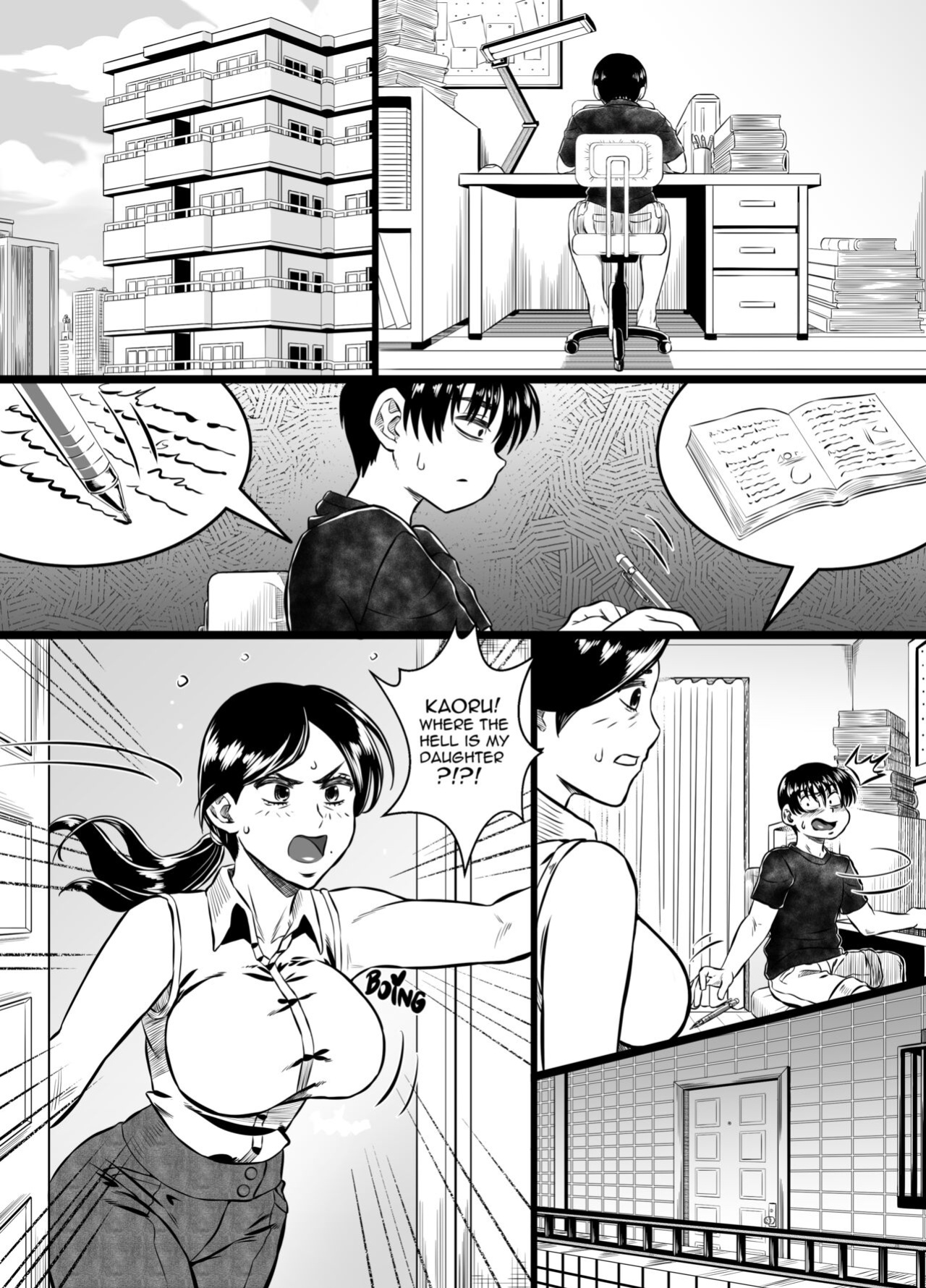 Nana to Kaoru: Nana's Resolve 1 [Hk Comm]