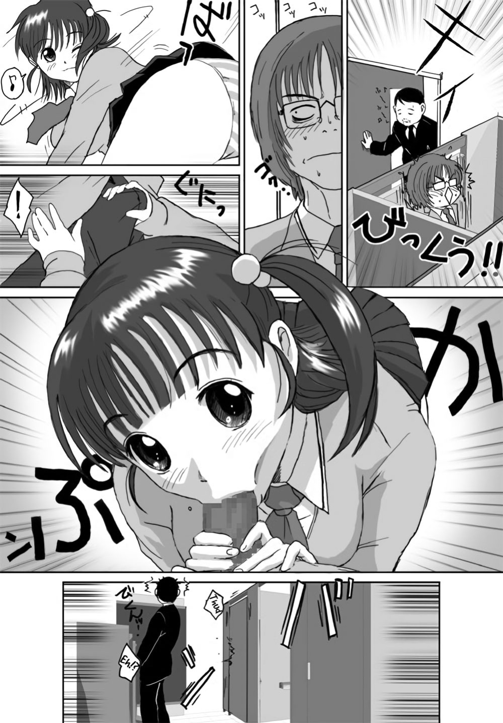 [Crack Graphic (Ryoh-Zoh)] Better Girls [EroGPx]