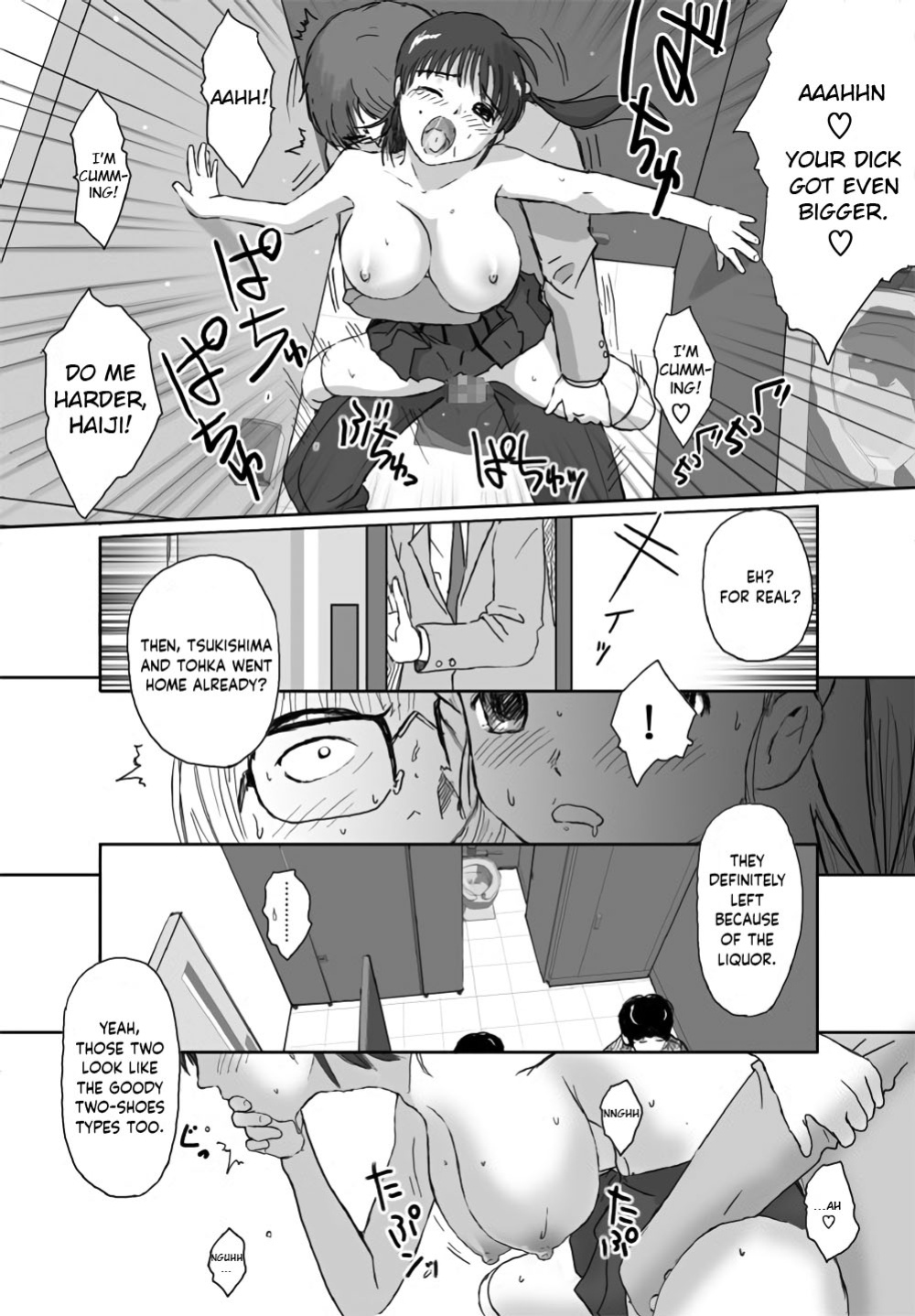 [Crack Graphic (Ryoh-Zoh)] Better Girls [EroGPx]