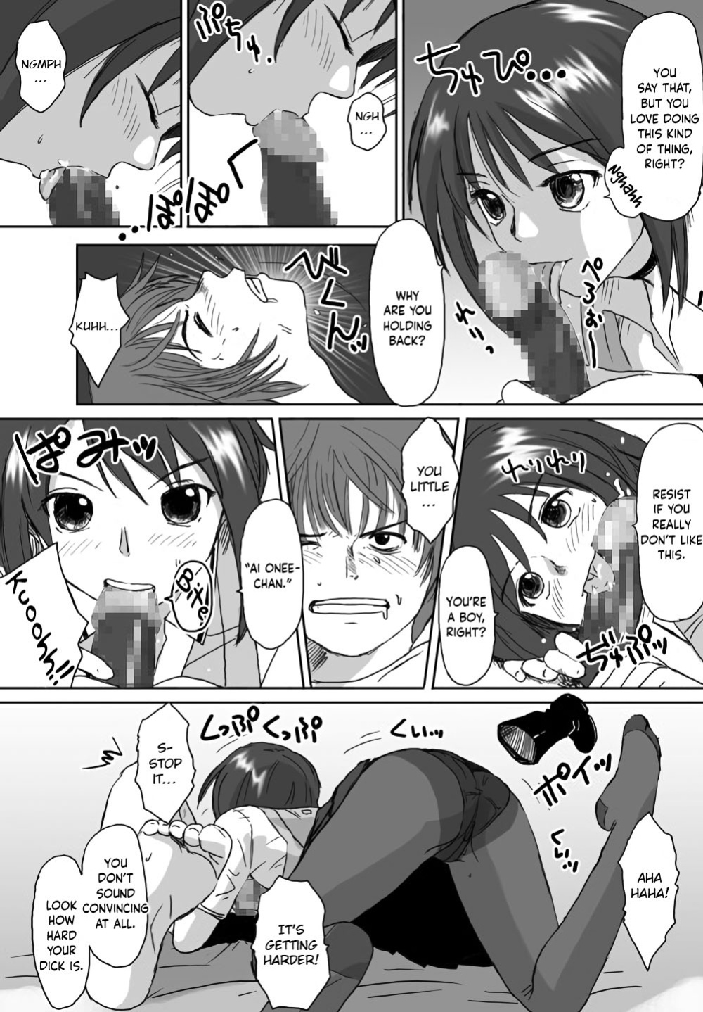[Crack Graphic (Ryoh-Zoh)] Better Girls [EroGPx]