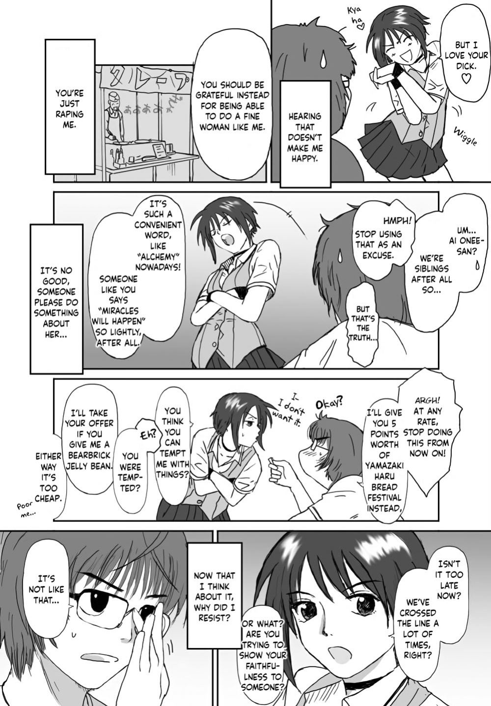 [Crack Graphic (Ryoh-Zoh)] Better Girls [EroGPx]