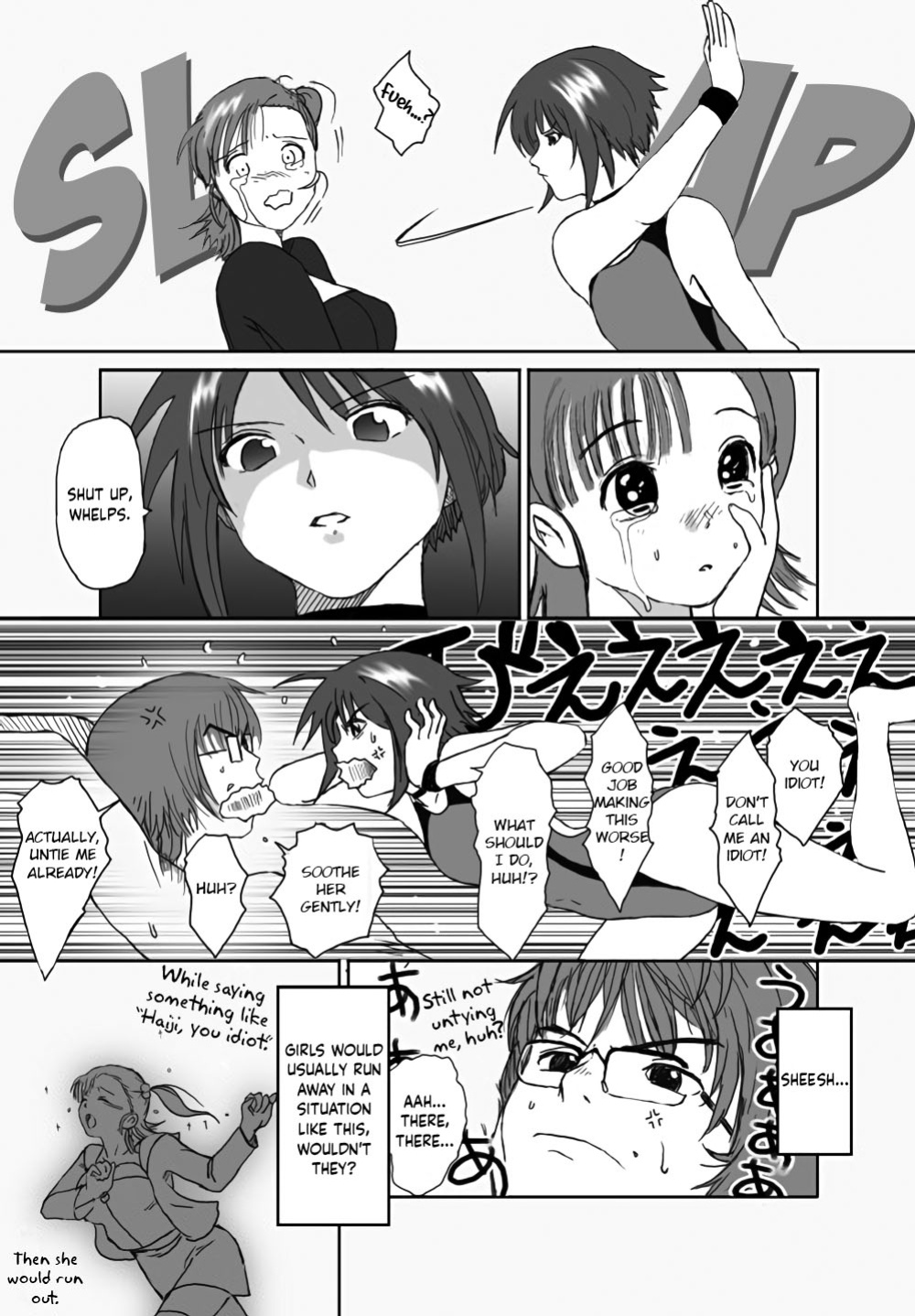 [Crack Graphic (Ryoh-Zoh)] Better Girls [EroGPx]