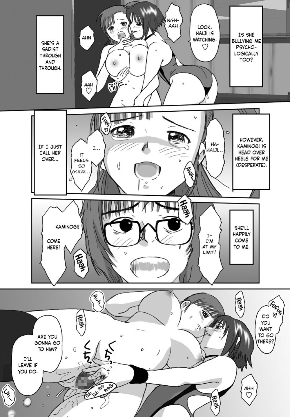 [Crack Graphic (Ryoh-Zoh)] Better Girls [EroGPx]