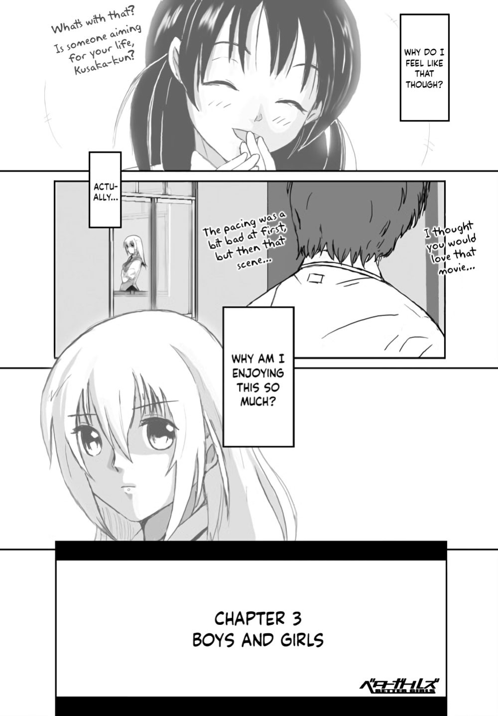 [Crack Graphic (Ryoh-Zoh)] Better Girls [EroGPx]