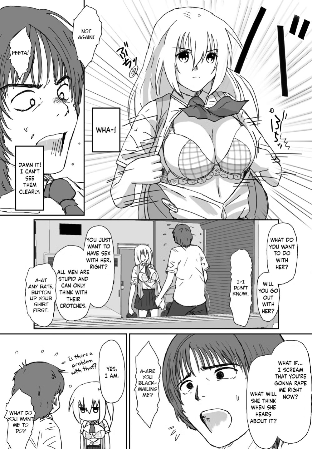 [Crack Graphic (Ryoh-Zoh)] Better Girls [EroGPx]