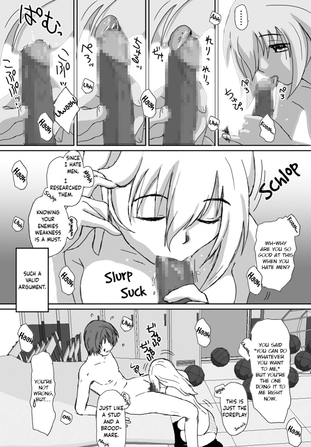 [Crack Graphic (Ryoh-Zoh)] Better Girls [EroGPx]