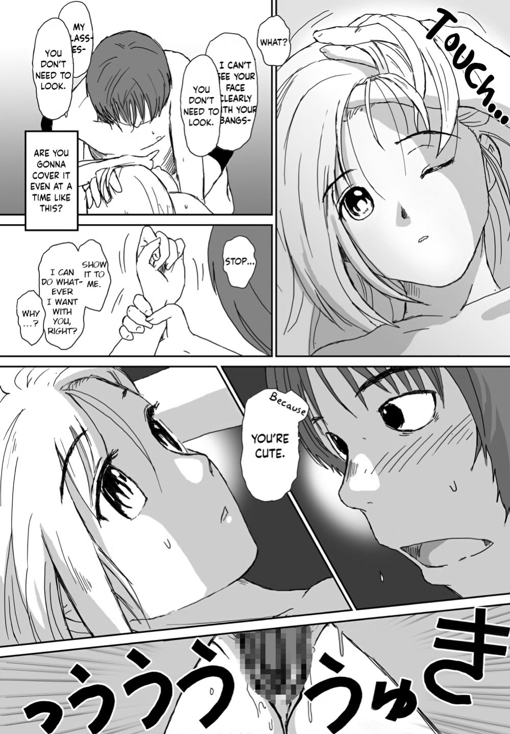 [Crack Graphic (Ryoh-Zoh)] Better Girls [EroGPx]