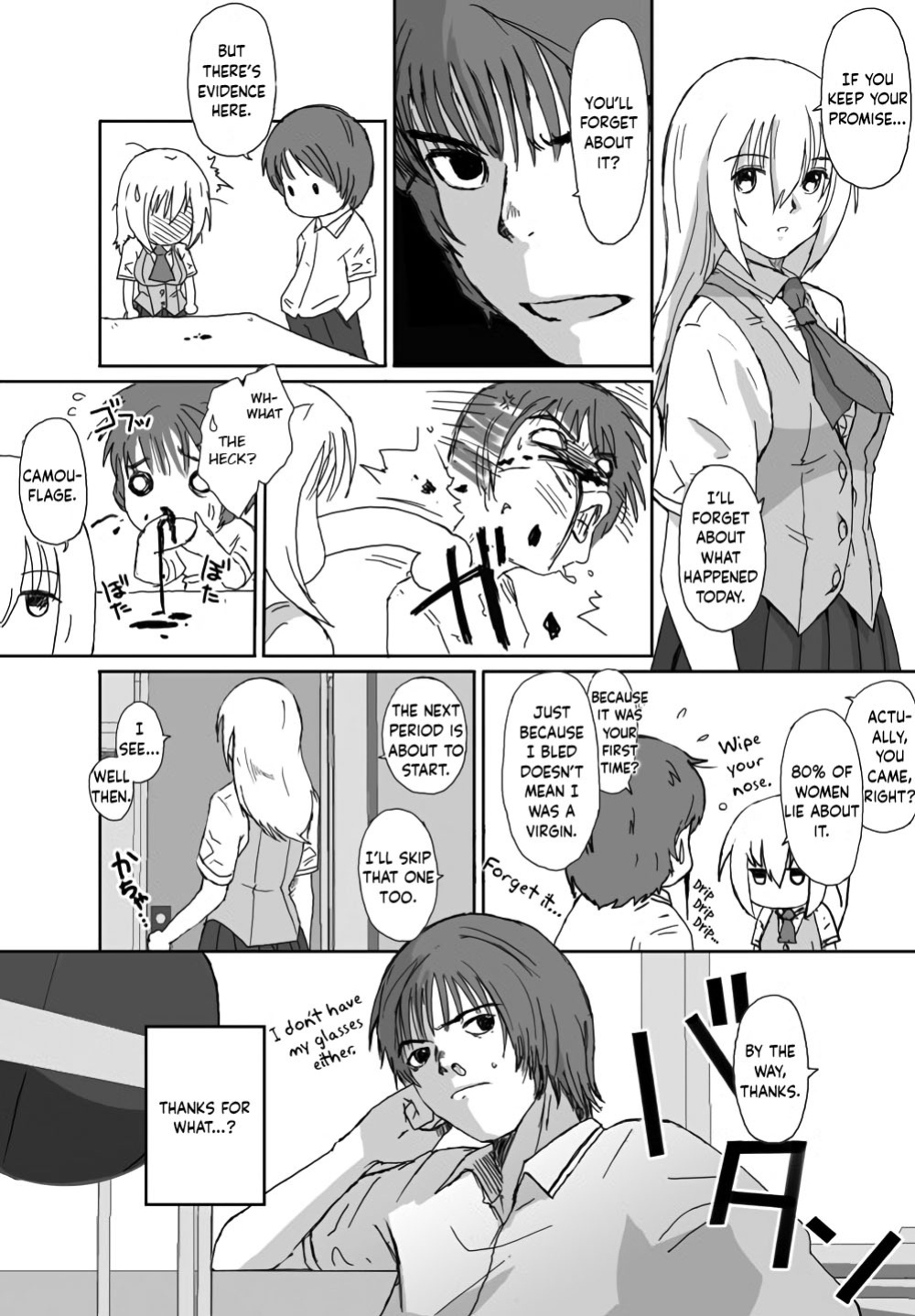 [Crack Graphic (Ryoh-Zoh)] Better Girls [EroGPx]