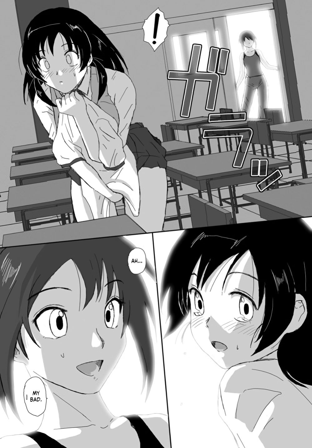 [Crack Graphic (Ryoh-Zoh)] Better Girls [EroGPx]