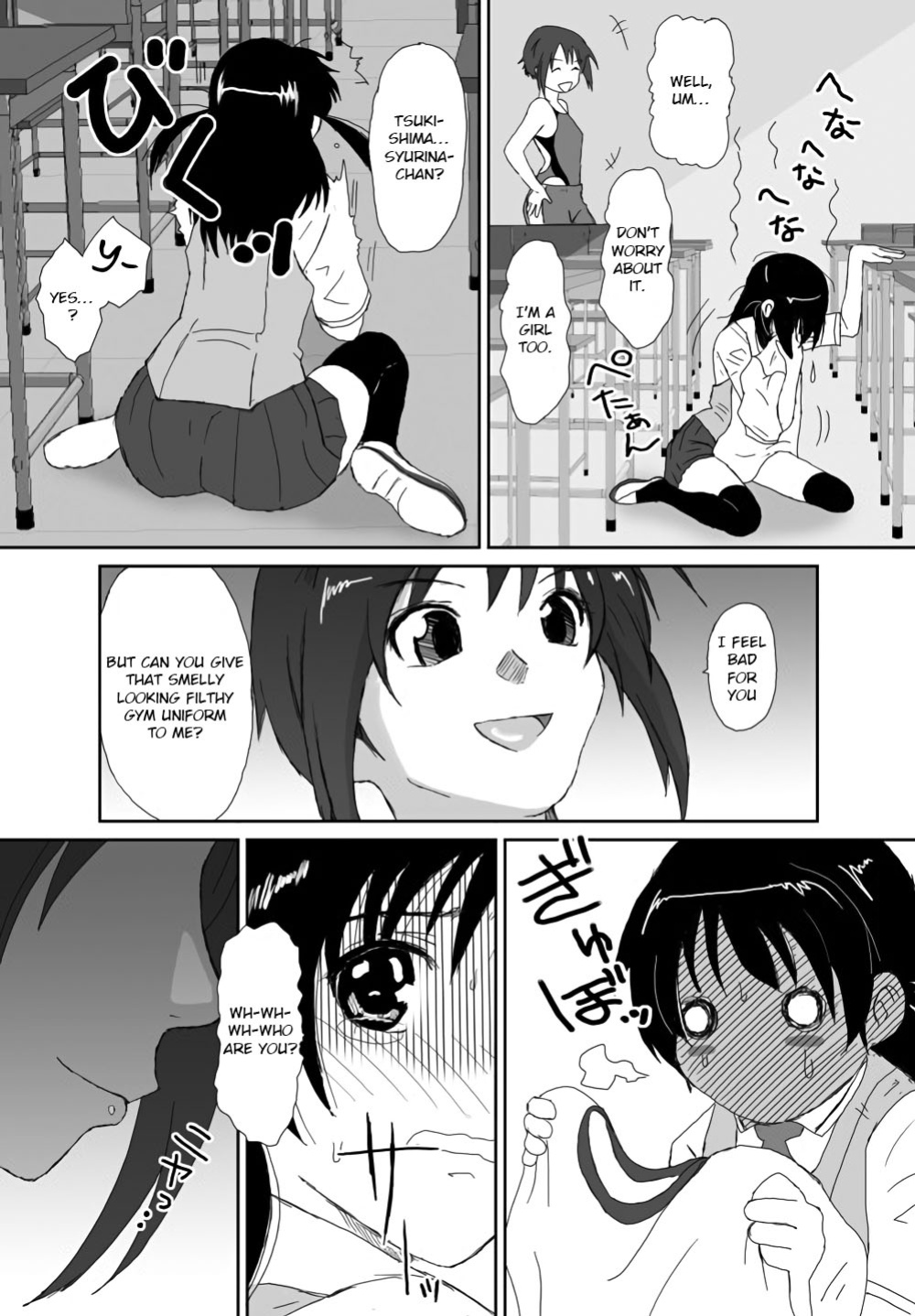 [Crack Graphic (Ryoh-Zoh)] Better Girls [EroGPx]