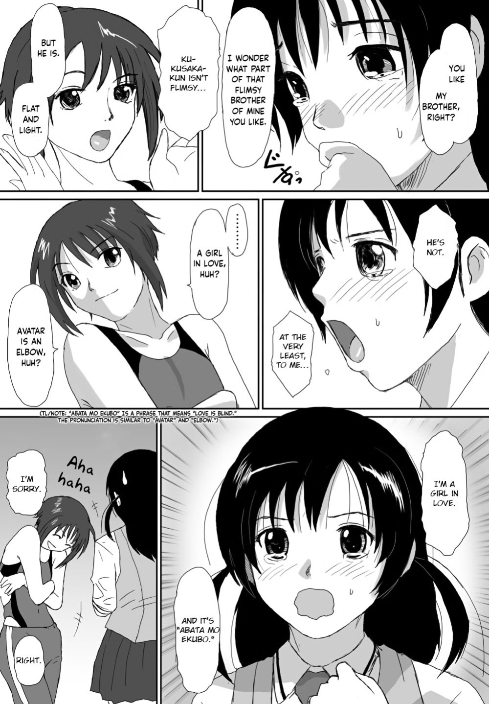 [Crack Graphic (Ryoh-Zoh)] Better Girls [EroGPx]