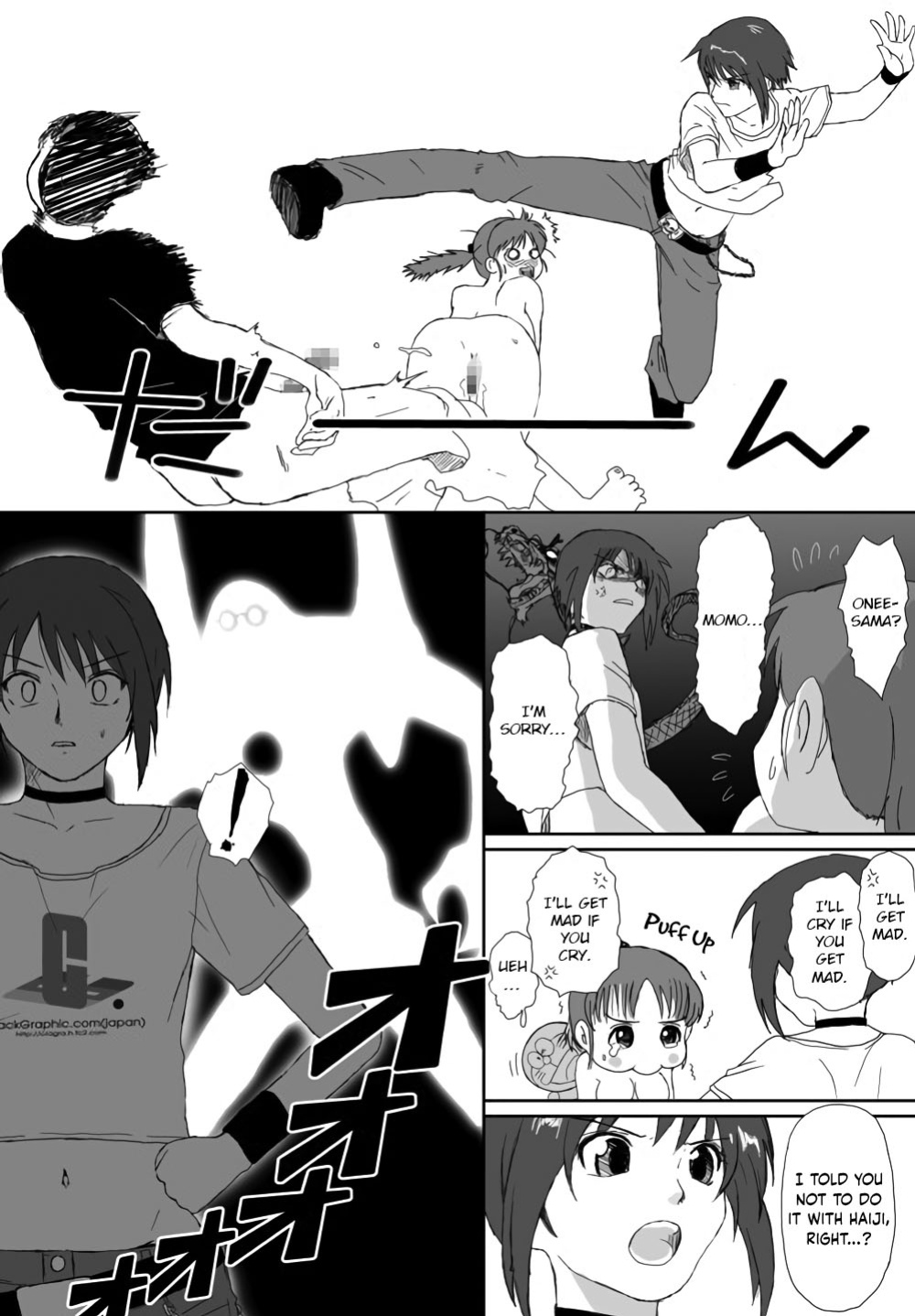 [Crack Graphic (Ryoh-Zoh)] Better Girls [EroGPx]