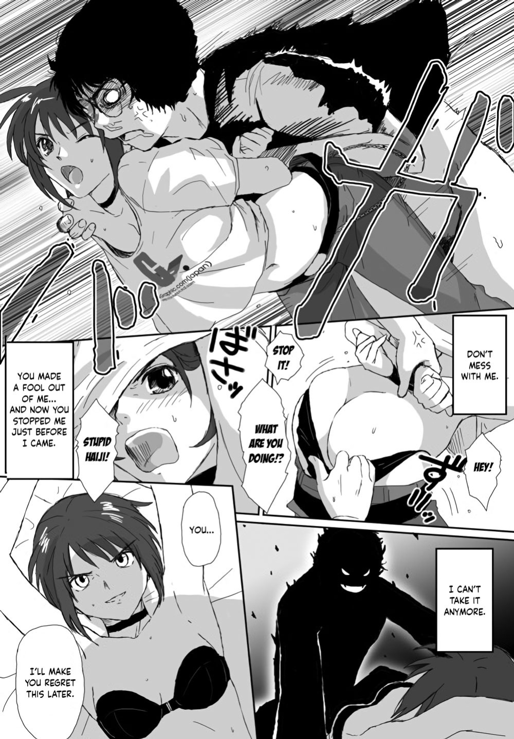 [Crack Graphic (Ryoh-Zoh)] Better Girls [EroGPx]