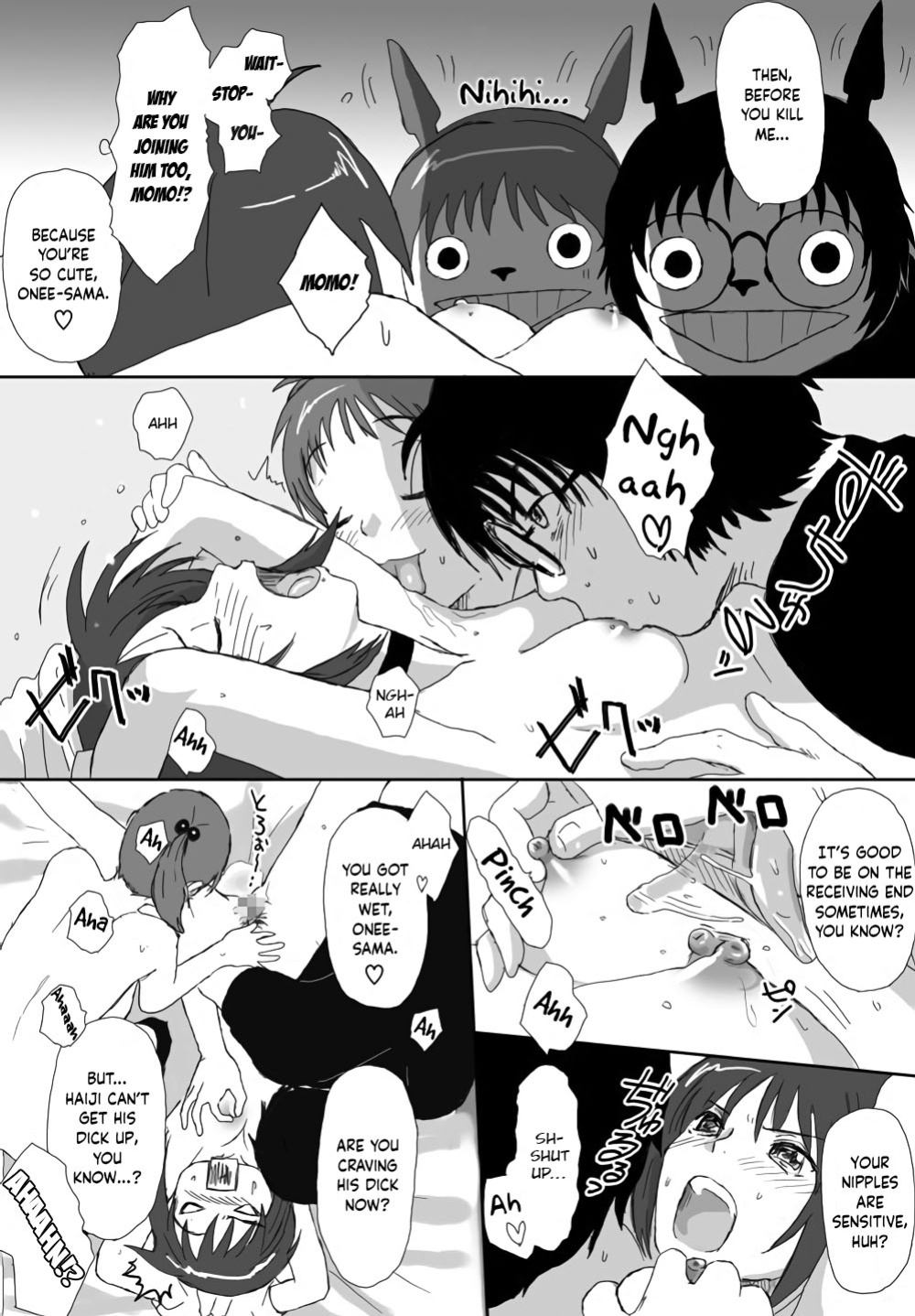 [Crack Graphic (Ryoh-Zoh)] Better Girls [EroGPx]